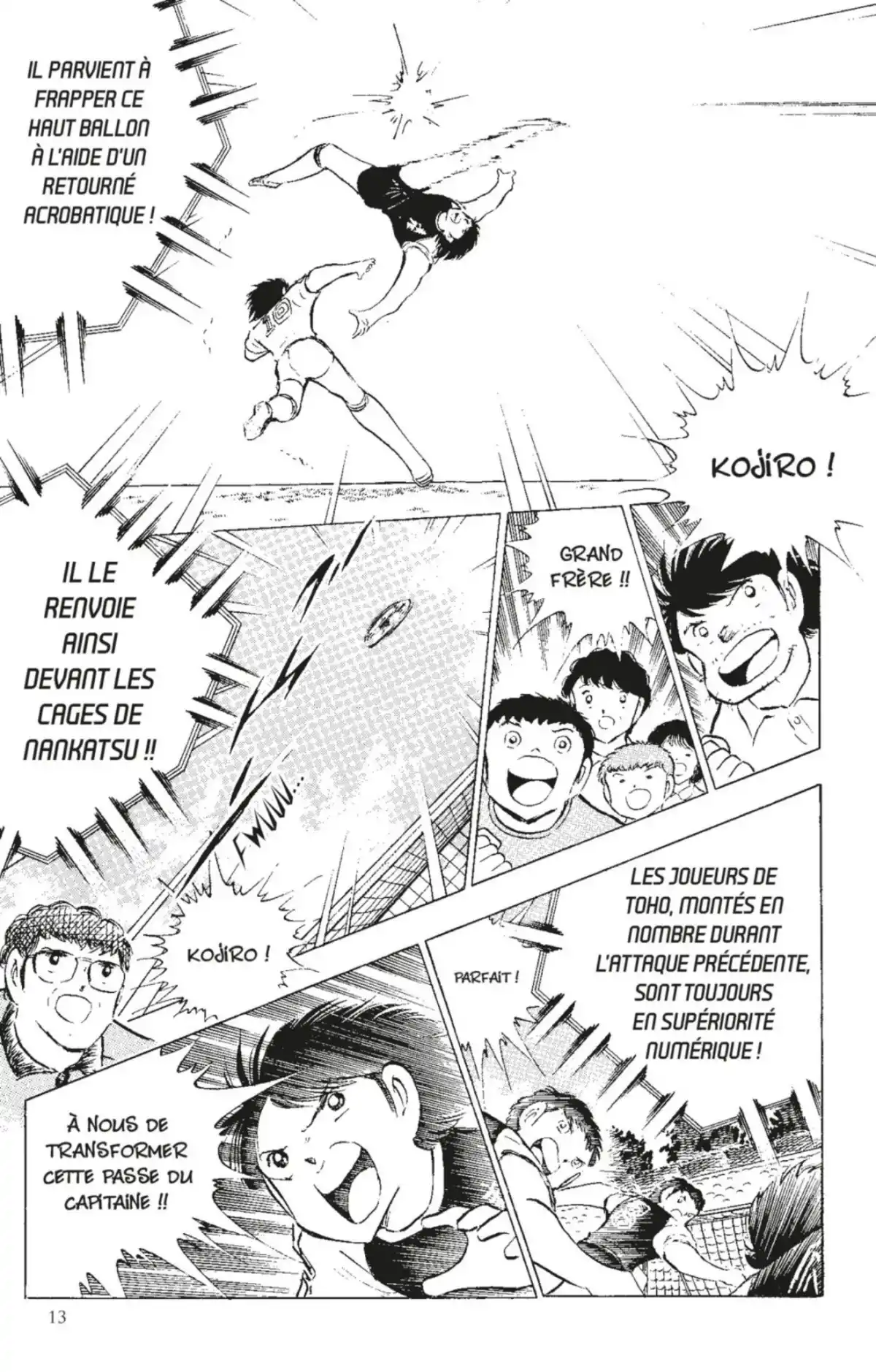 Captain Tsubasa Volume 22 page 12