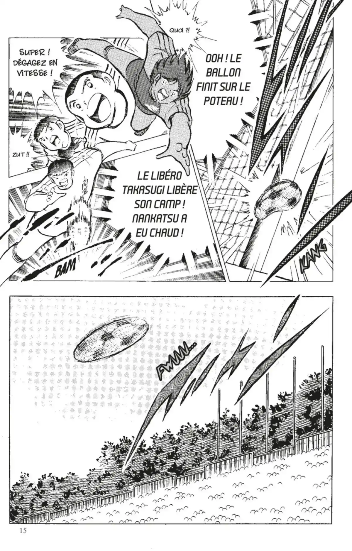 Captain Tsubasa Volume 22 page 14