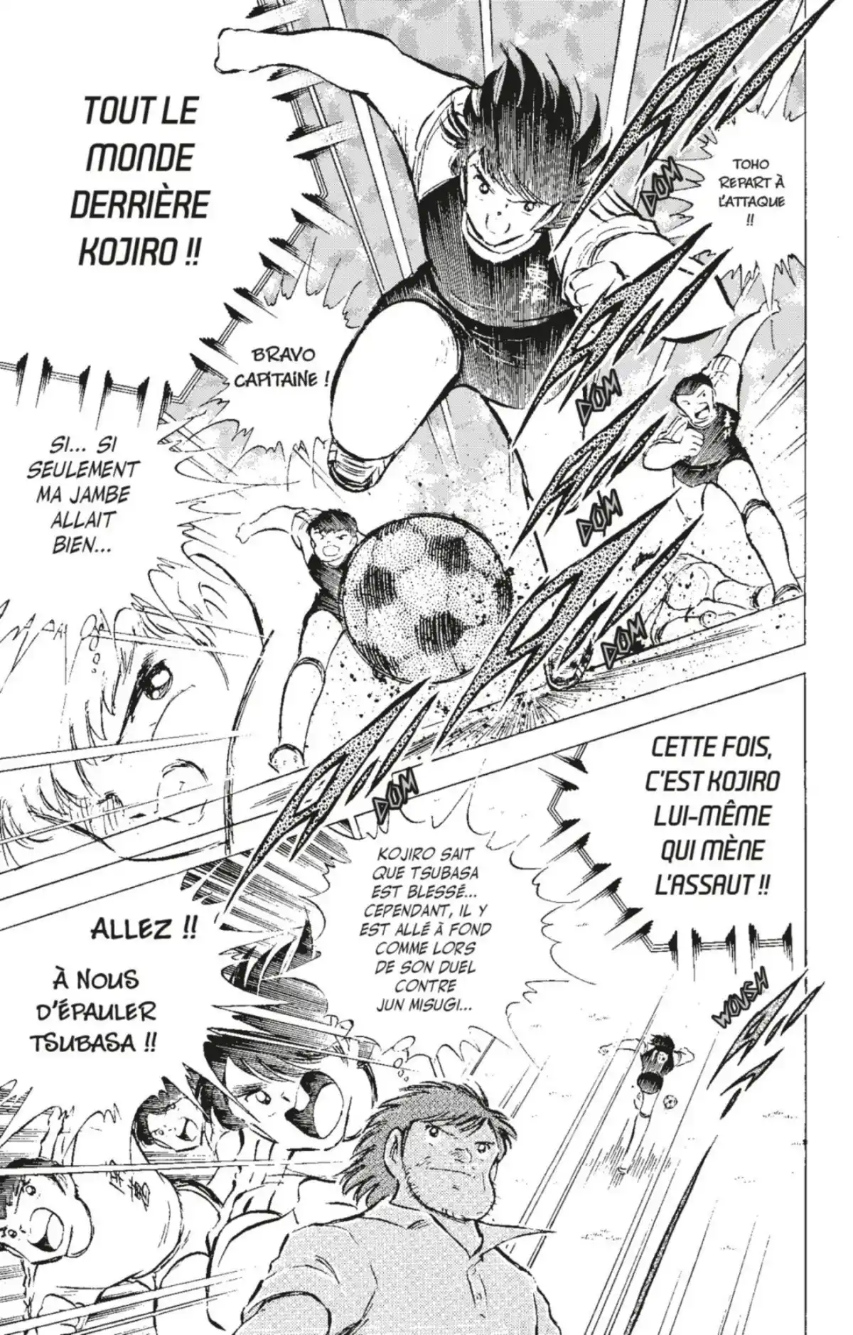 Captain Tsubasa Volume 22 page 18