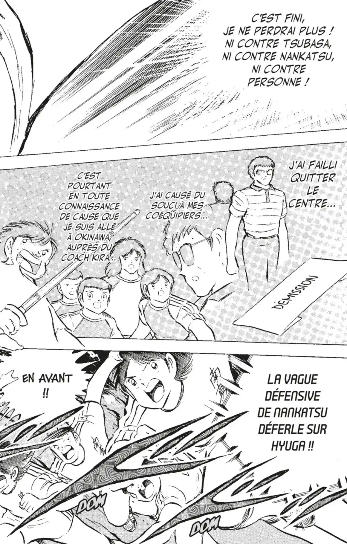 Captain Tsubasa Volume 22 page 19