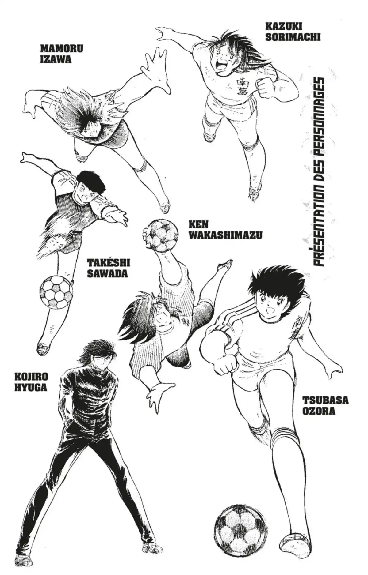 Captain Tsubasa Volume 22 page 3