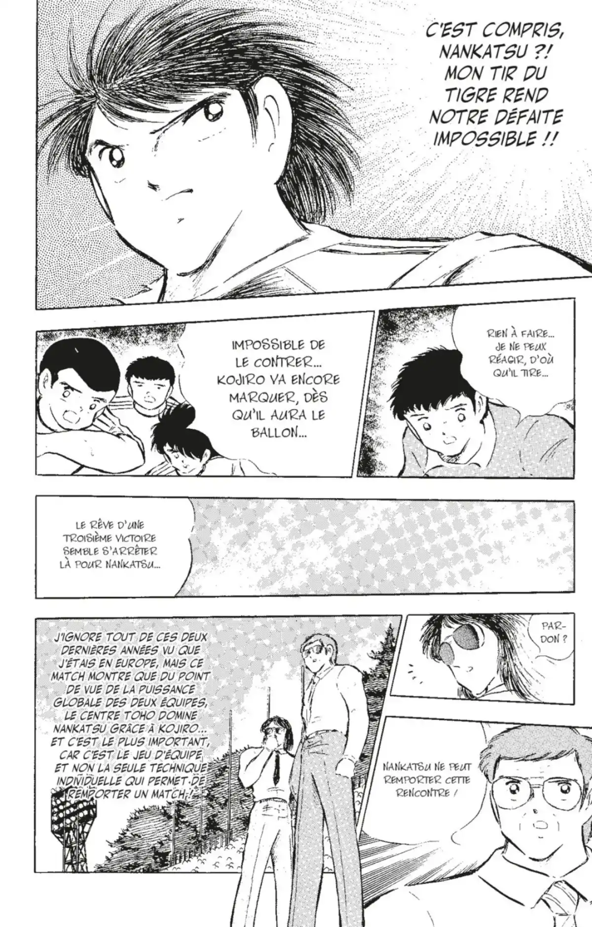 Captain Tsubasa Volume 22 page 31