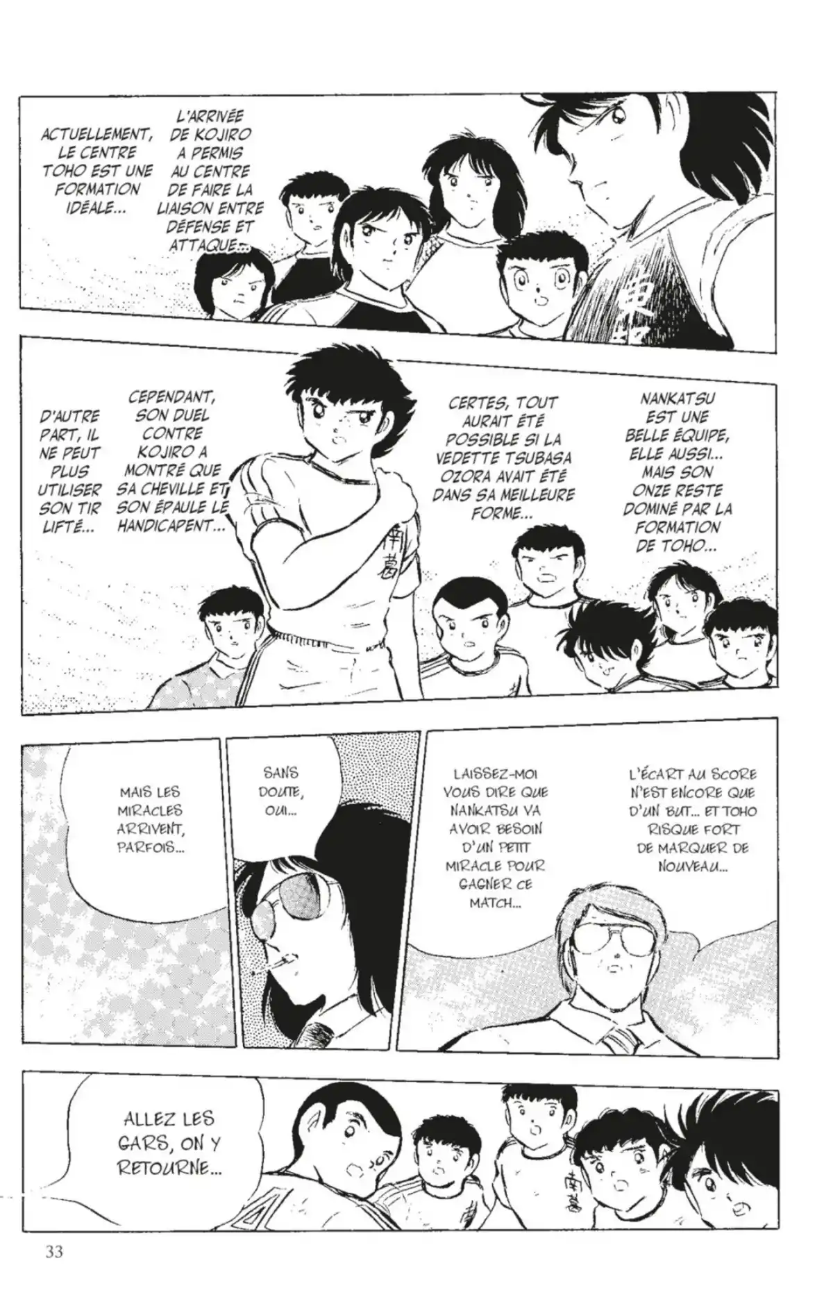 Captain Tsubasa Volume 22 page 32