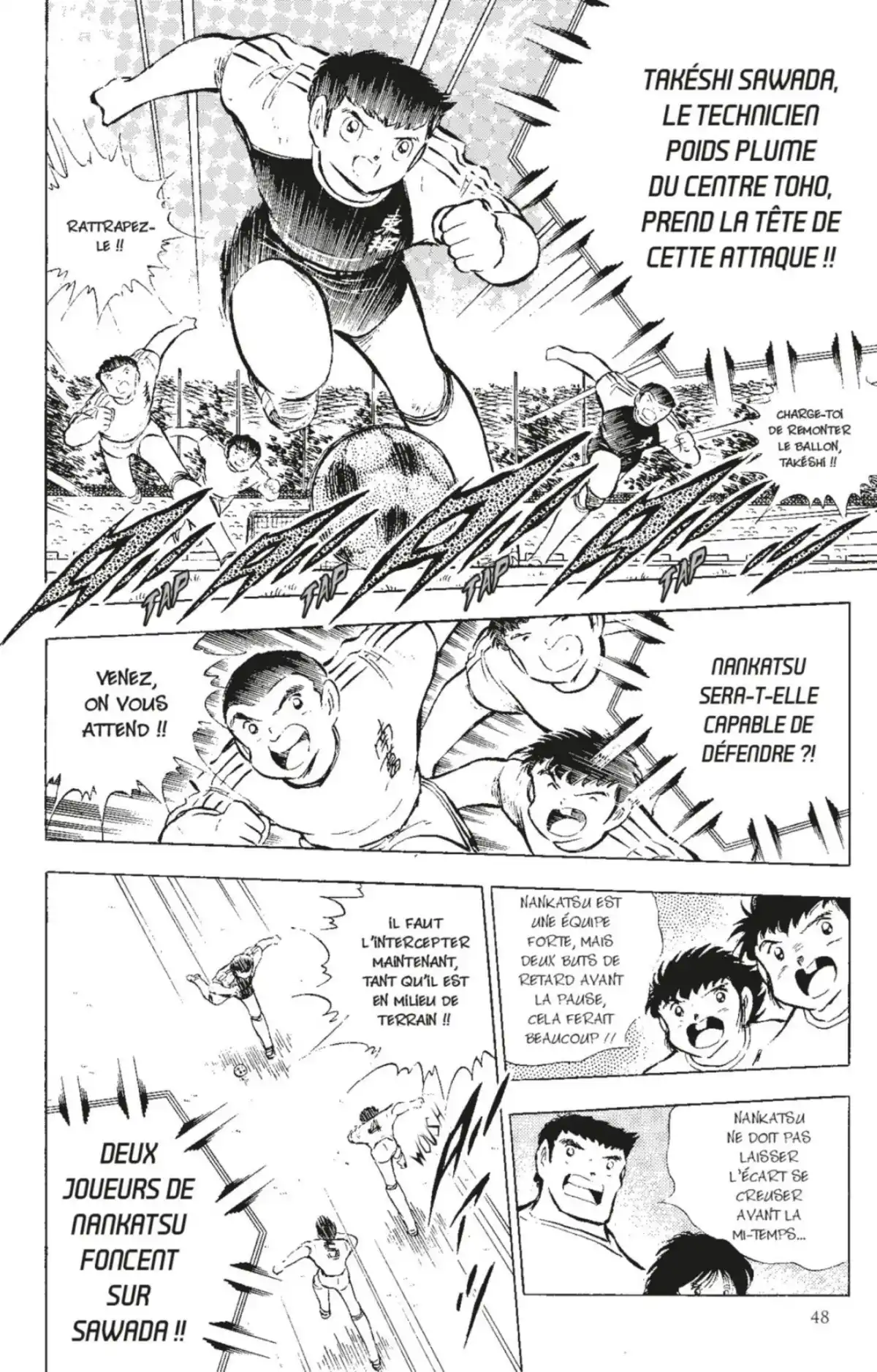 Captain Tsubasa Volume 22 page 47