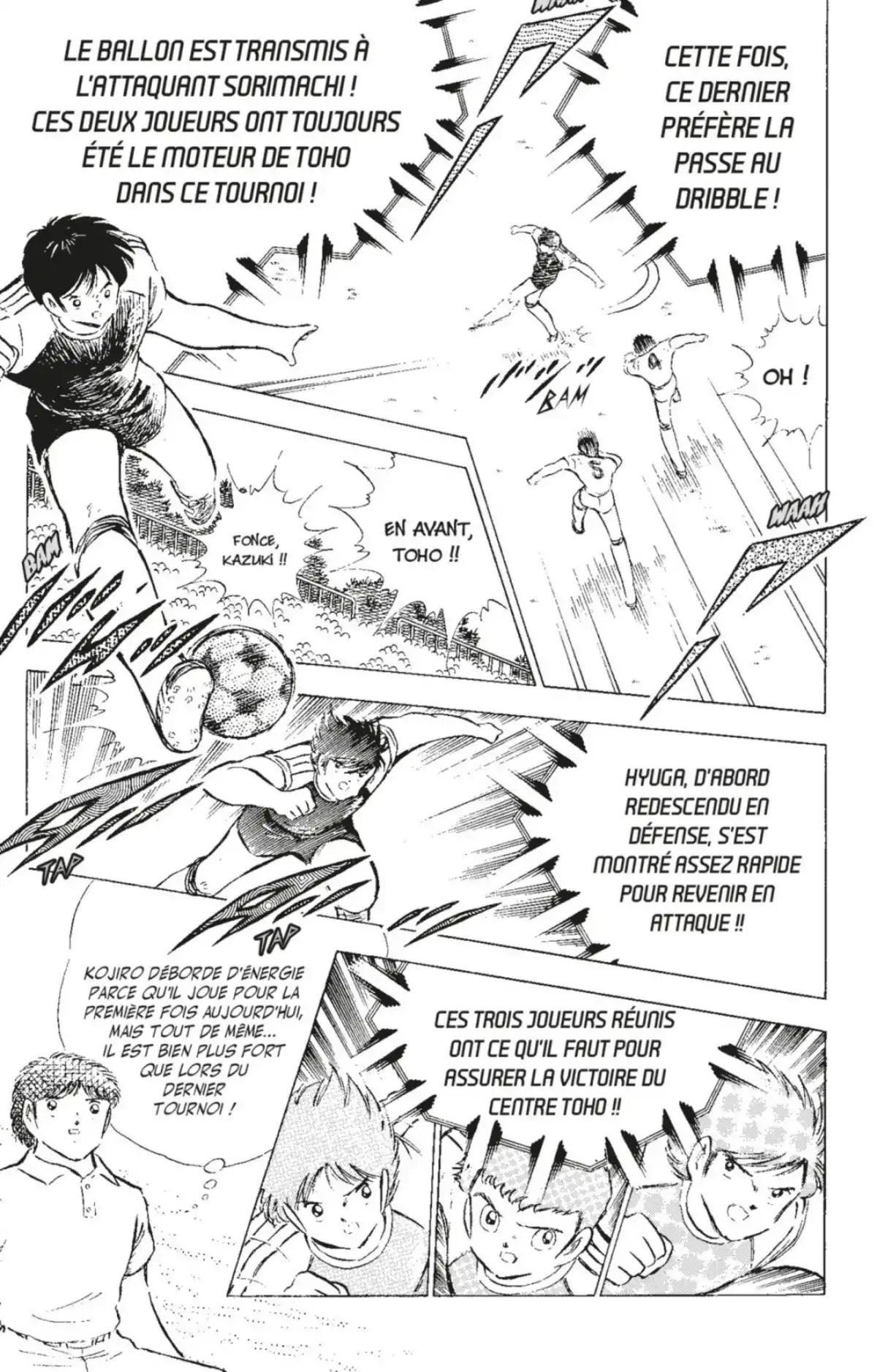 Captain Tsubasa Volume 22 page 48