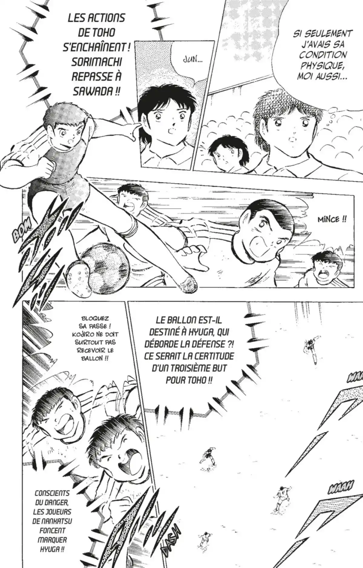 Captain Tsubasa Volume 22 page 49