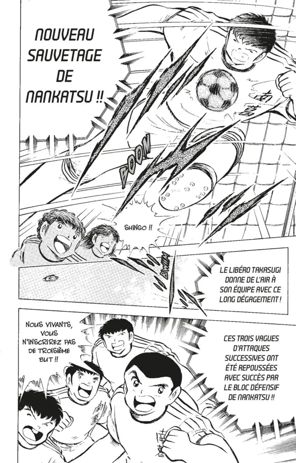 Captain Tsubasa Volume 22 page 53