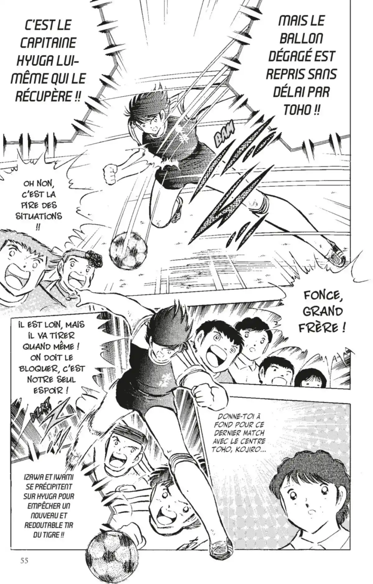 Captain Tsubasa Volume 22 page 54