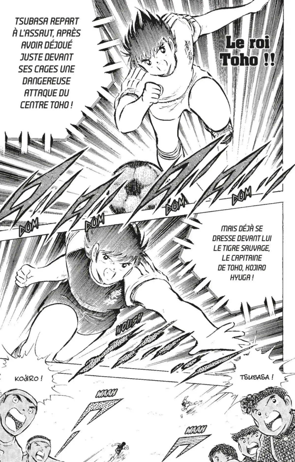 Captain Tsubasa Volume 22 page 6