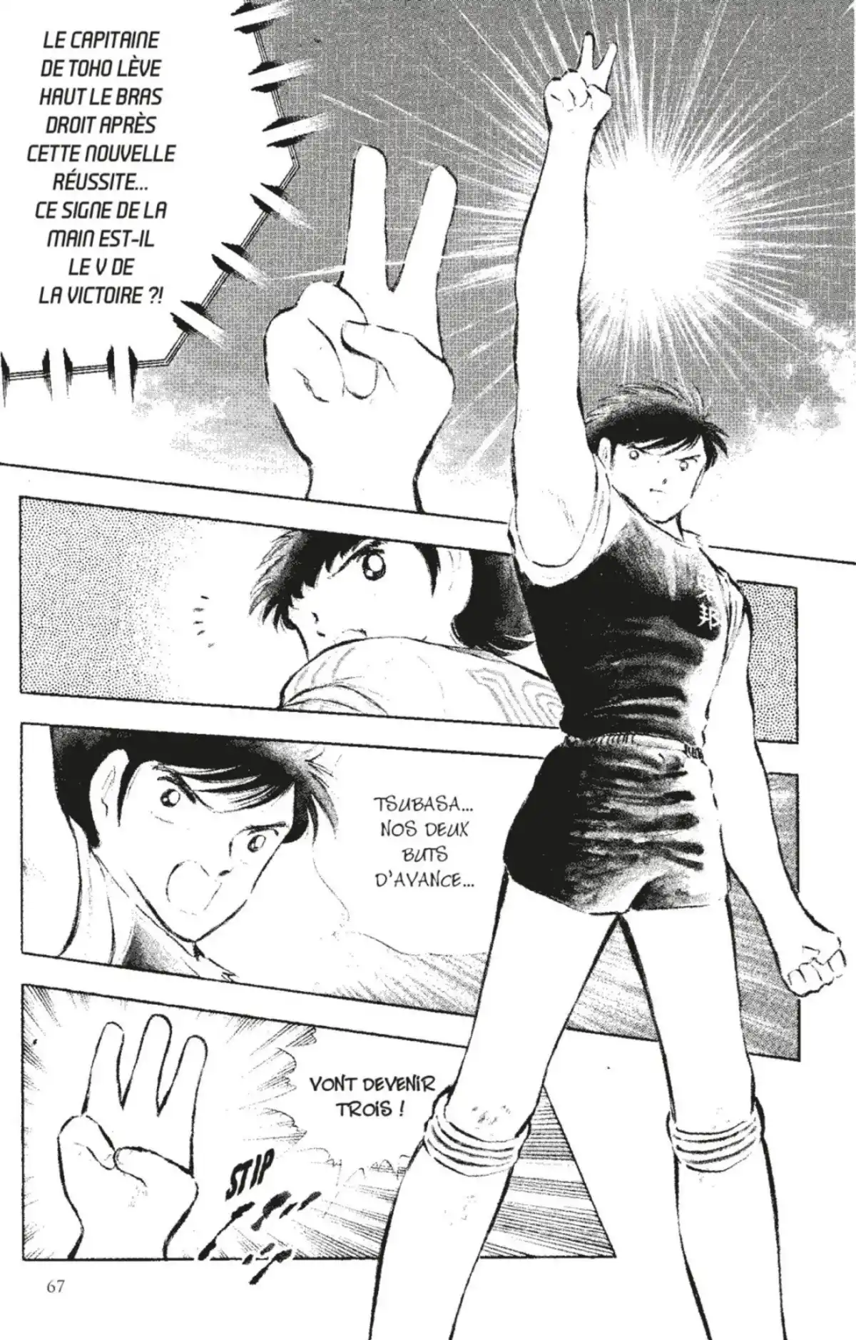 Captain Tsubasa Volume 22 page 66