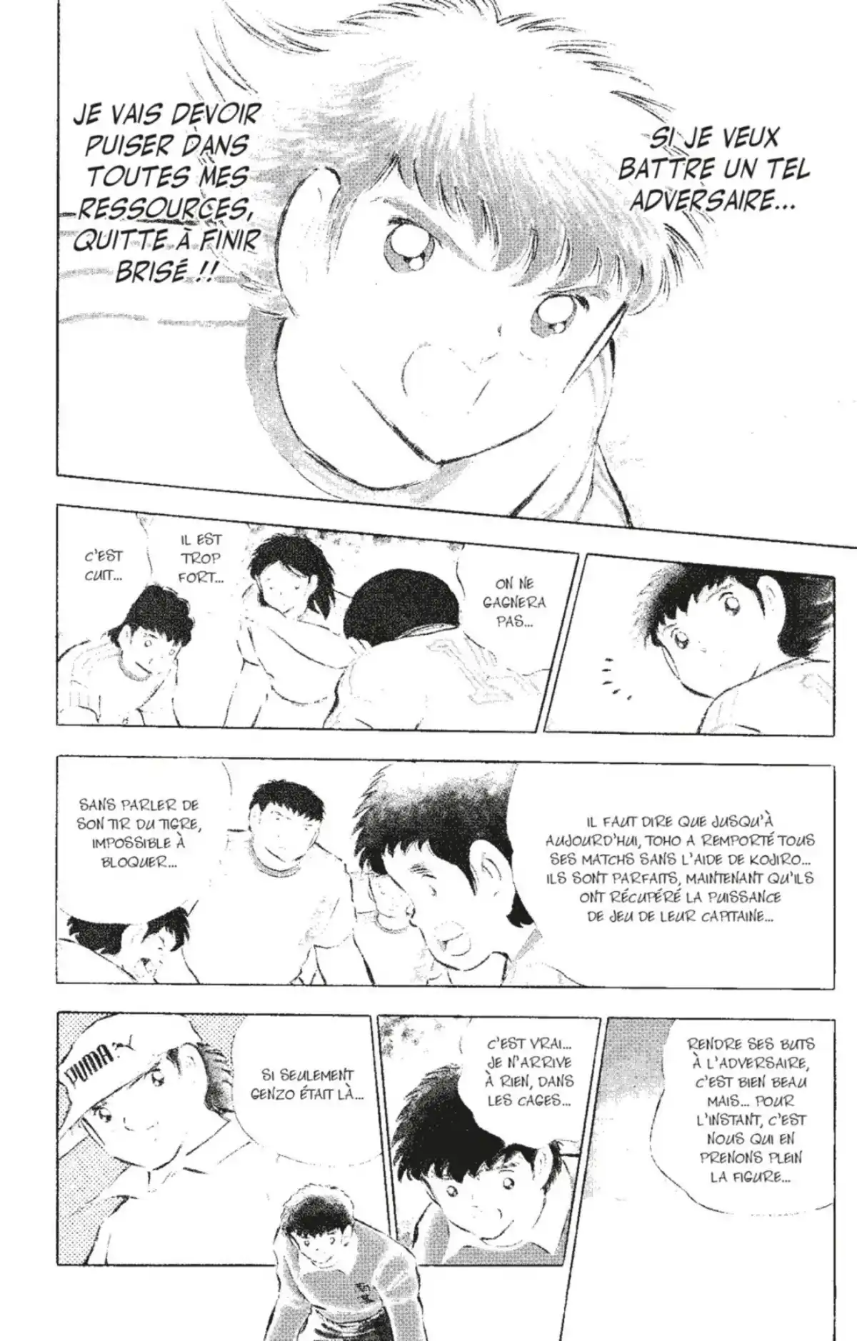 Captain Tsubasa Volume 22 page 69