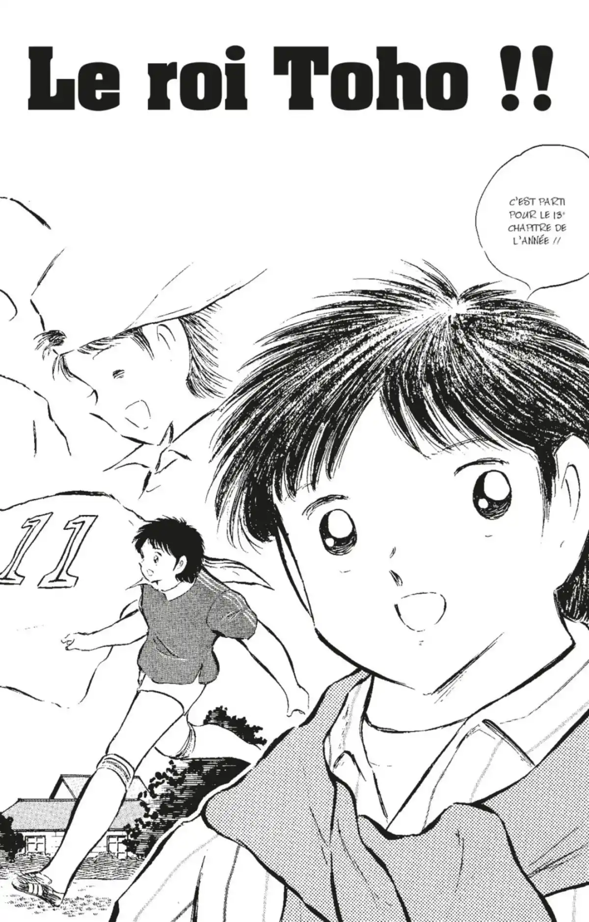 Captain Tsubasa Volume 22 page 7