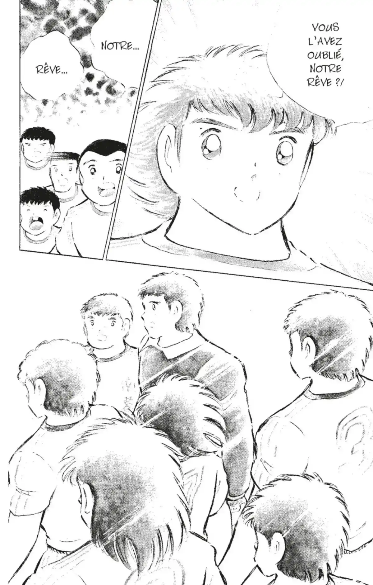 Captain Tsubasa Volume 22 page 71