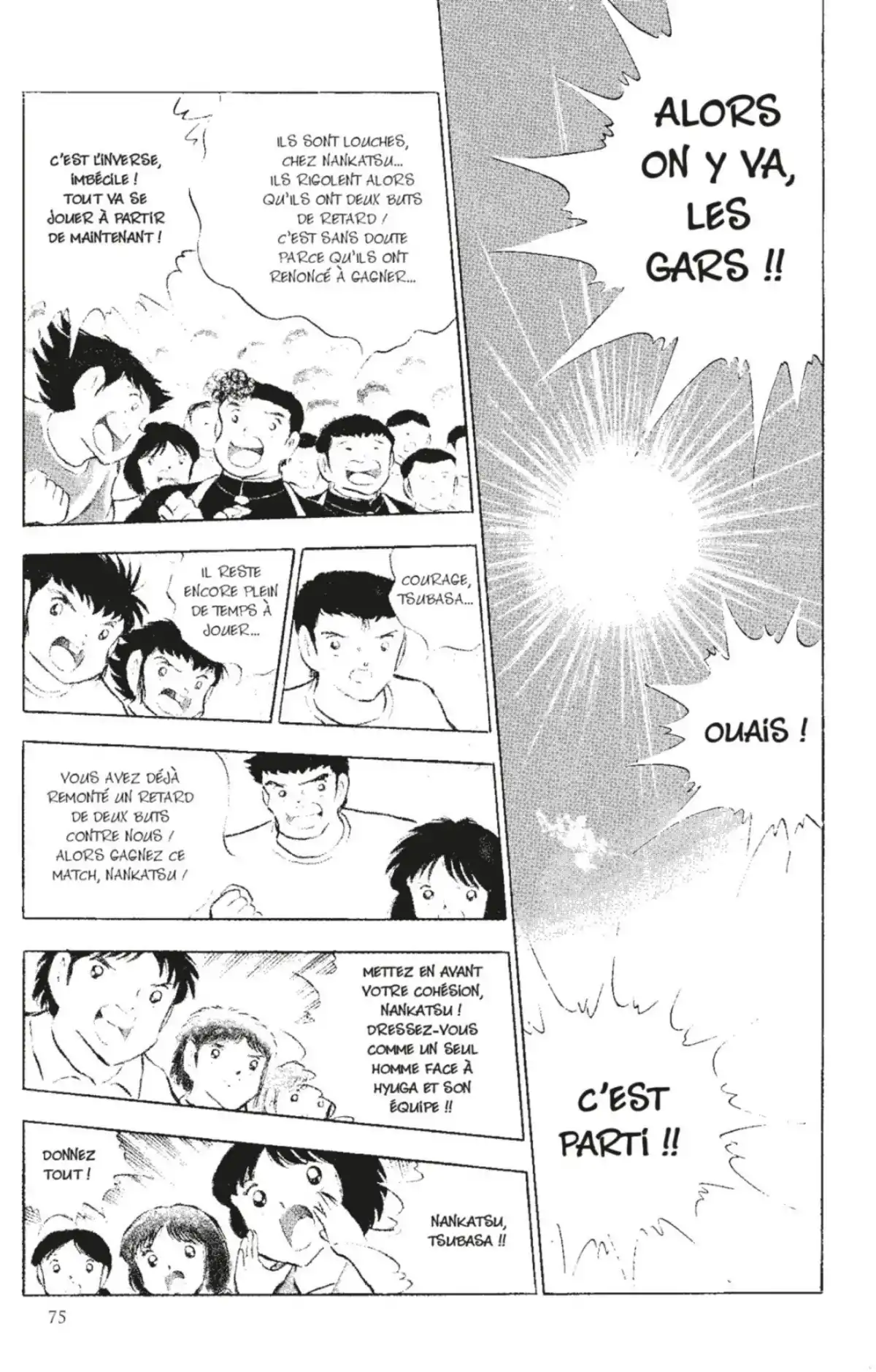 Captain Tsubasa Volume 22 page 74