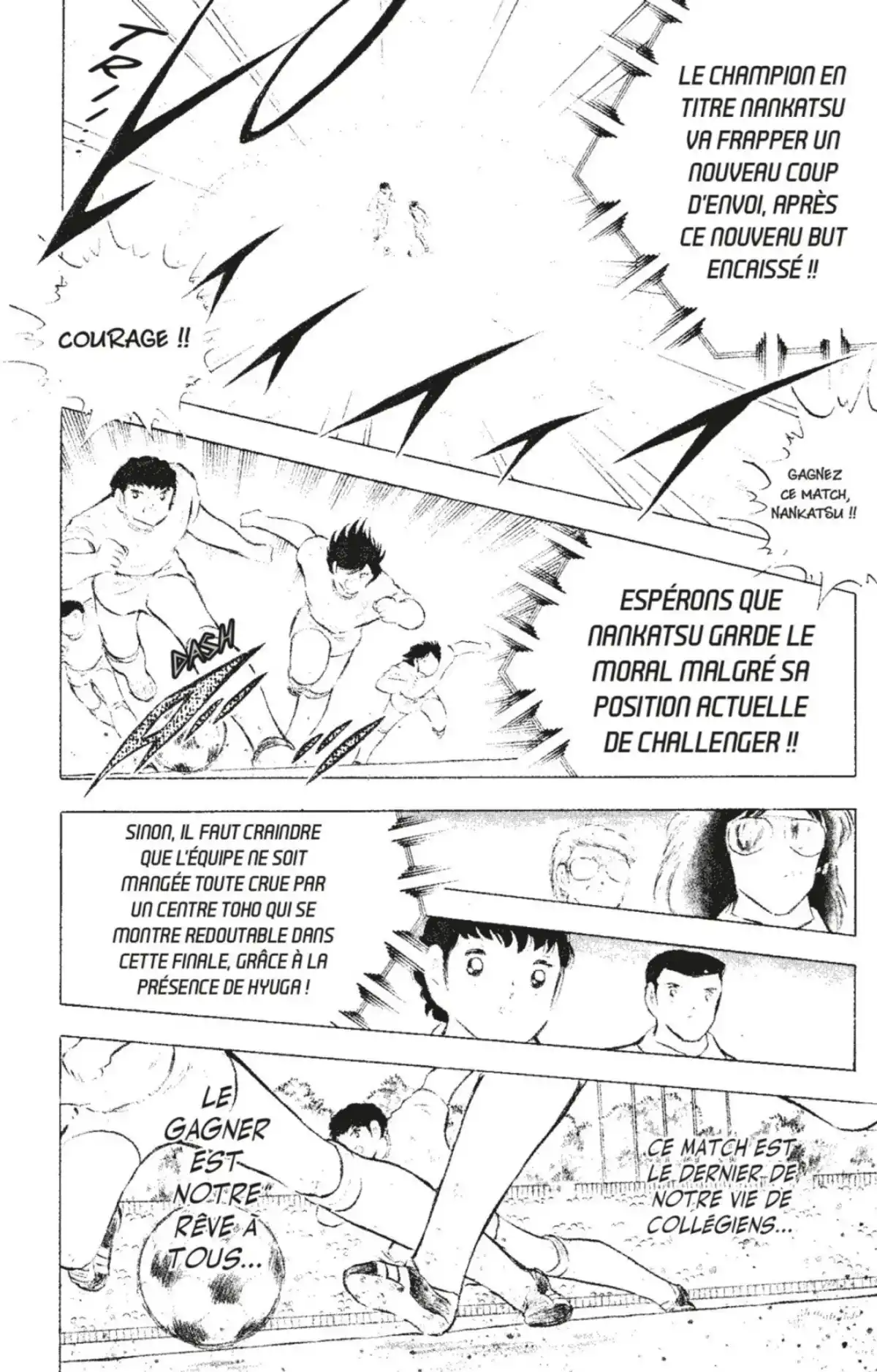 Captain Tsubasa Volume 22 page 75