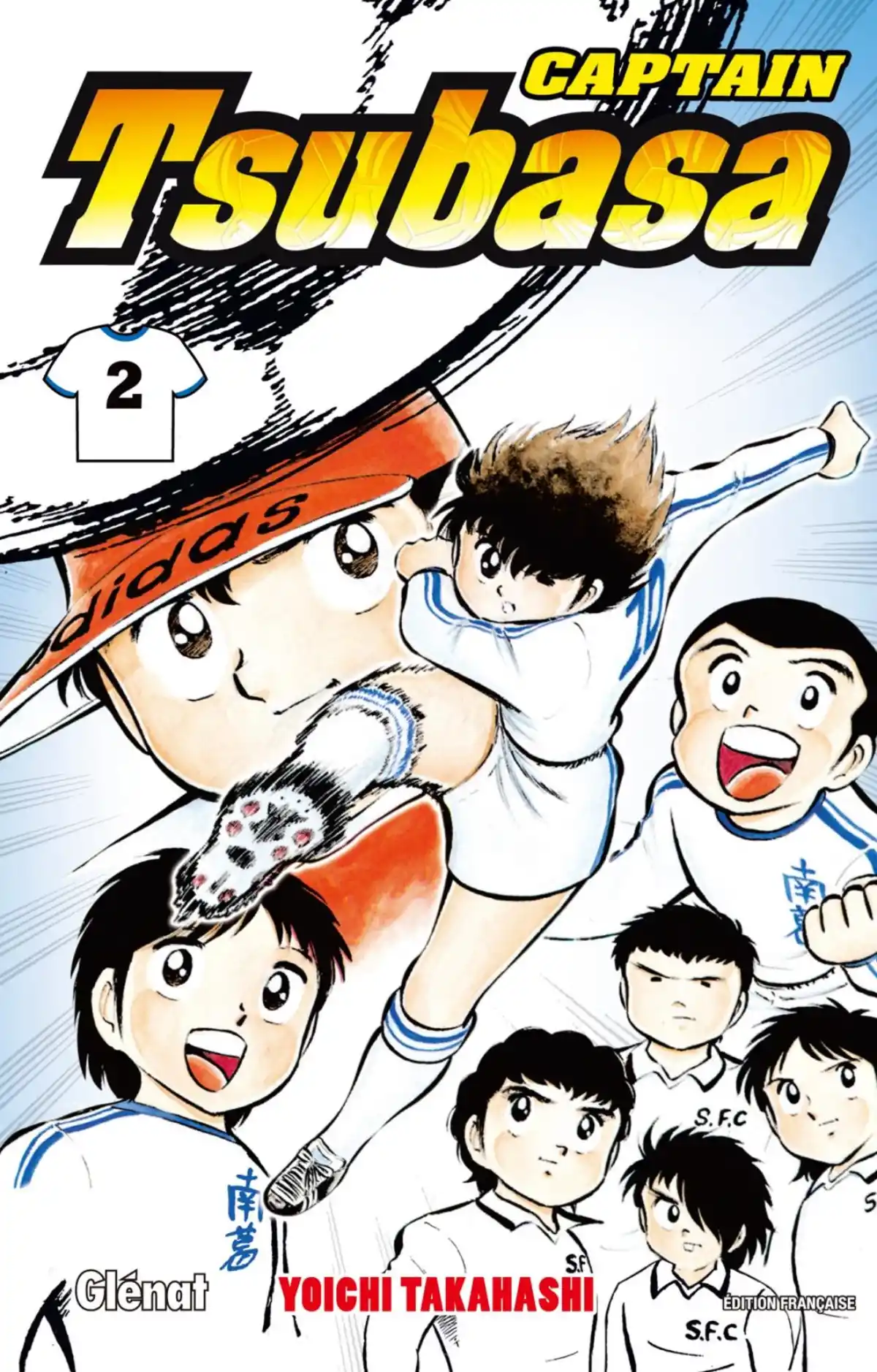 Captain Tsubasa Volume 2 page 1