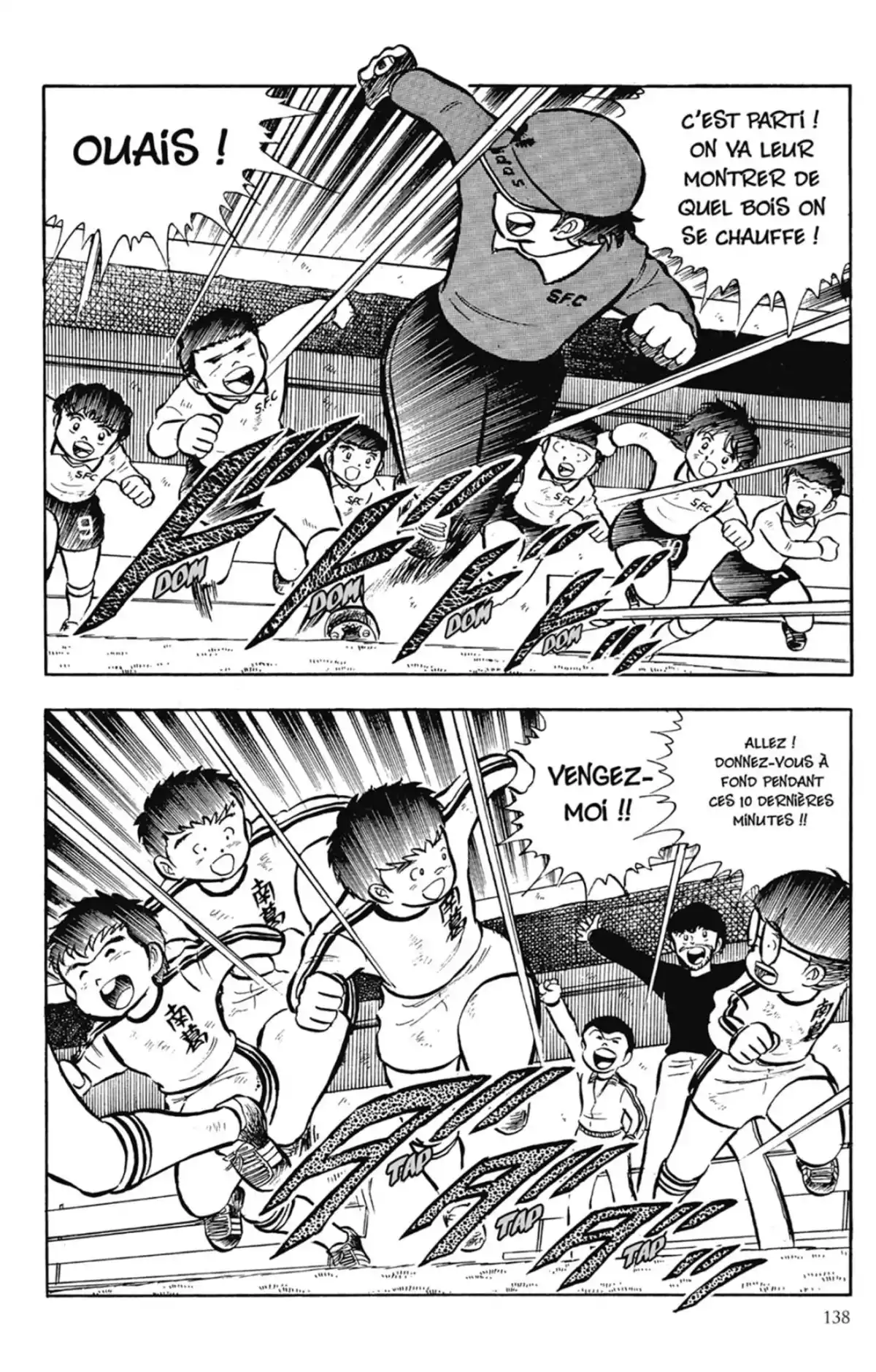 Captain Tsubasa Volume 2 page 139