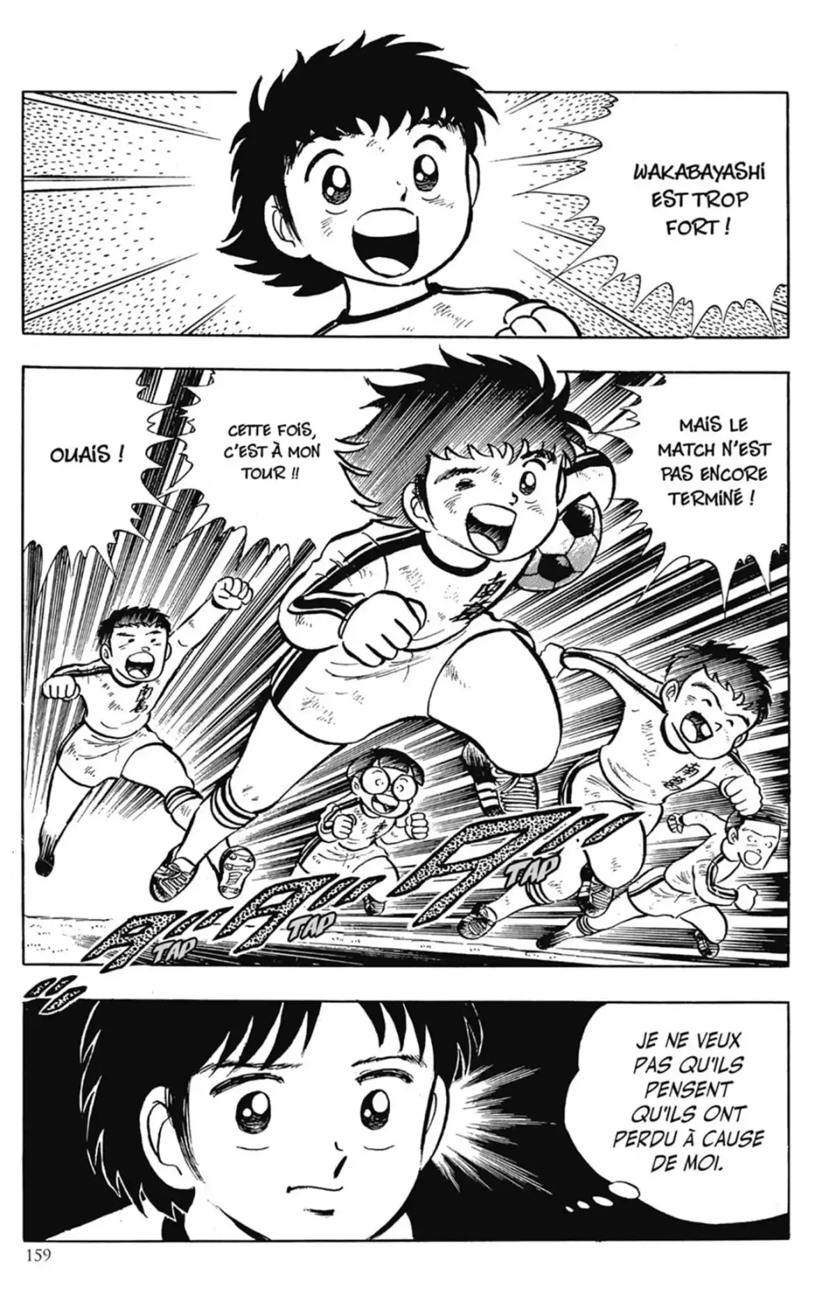 Captain Tsubasa Volume 2 page 160