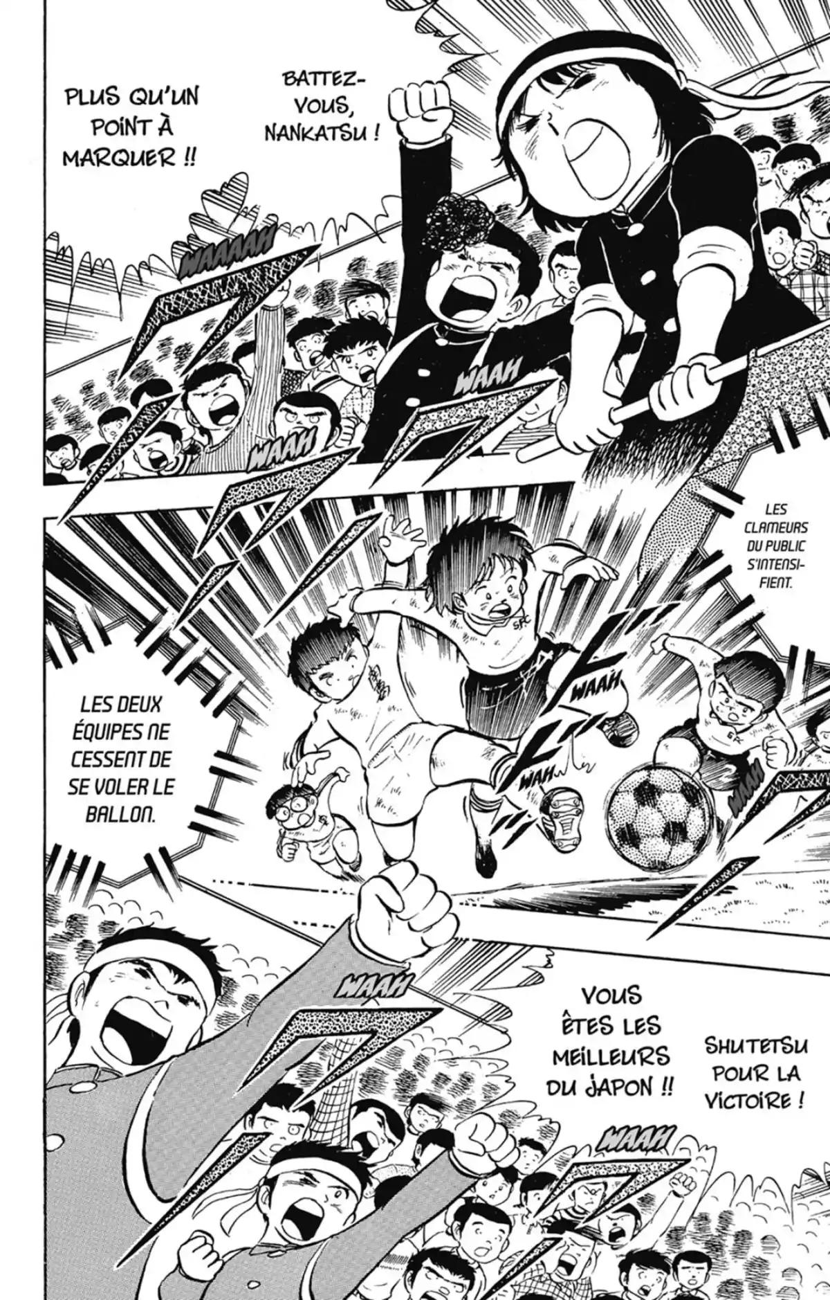 Captain Tsubasa Volume 2 page 183