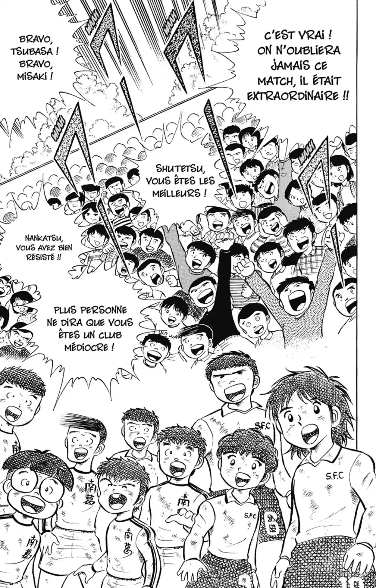 Captain Tsubasa Volume 2 page 196