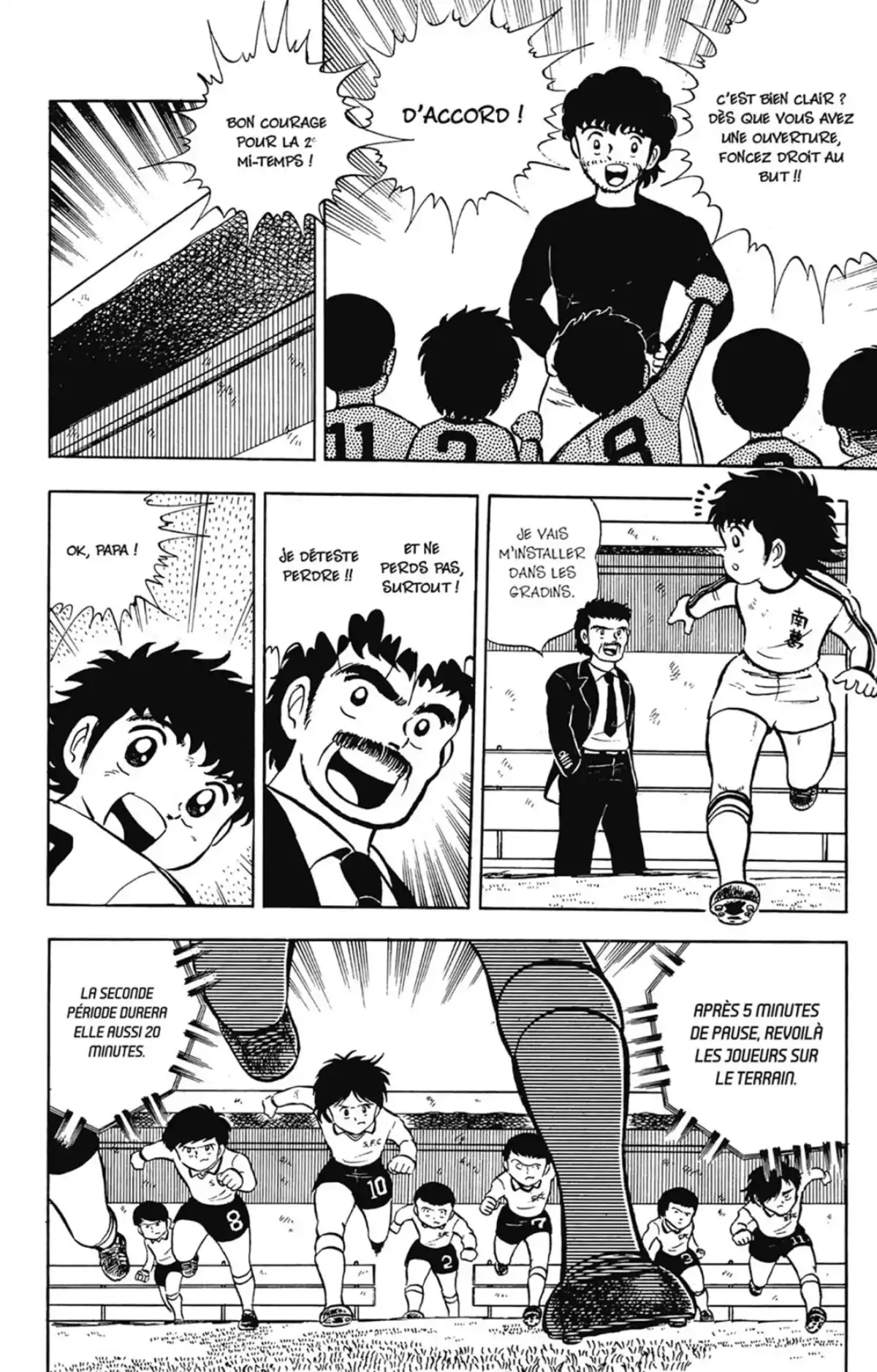 Captain Tsubasa Volume 2 page 53