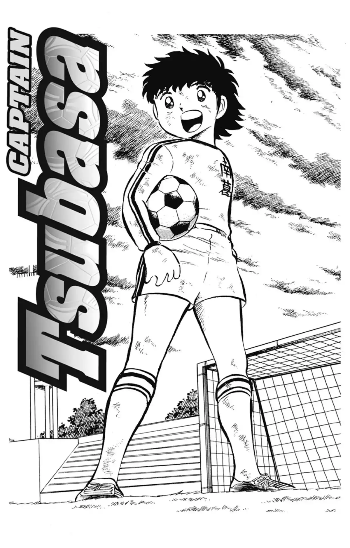 Captain Tsubasa Volume 2 page 6