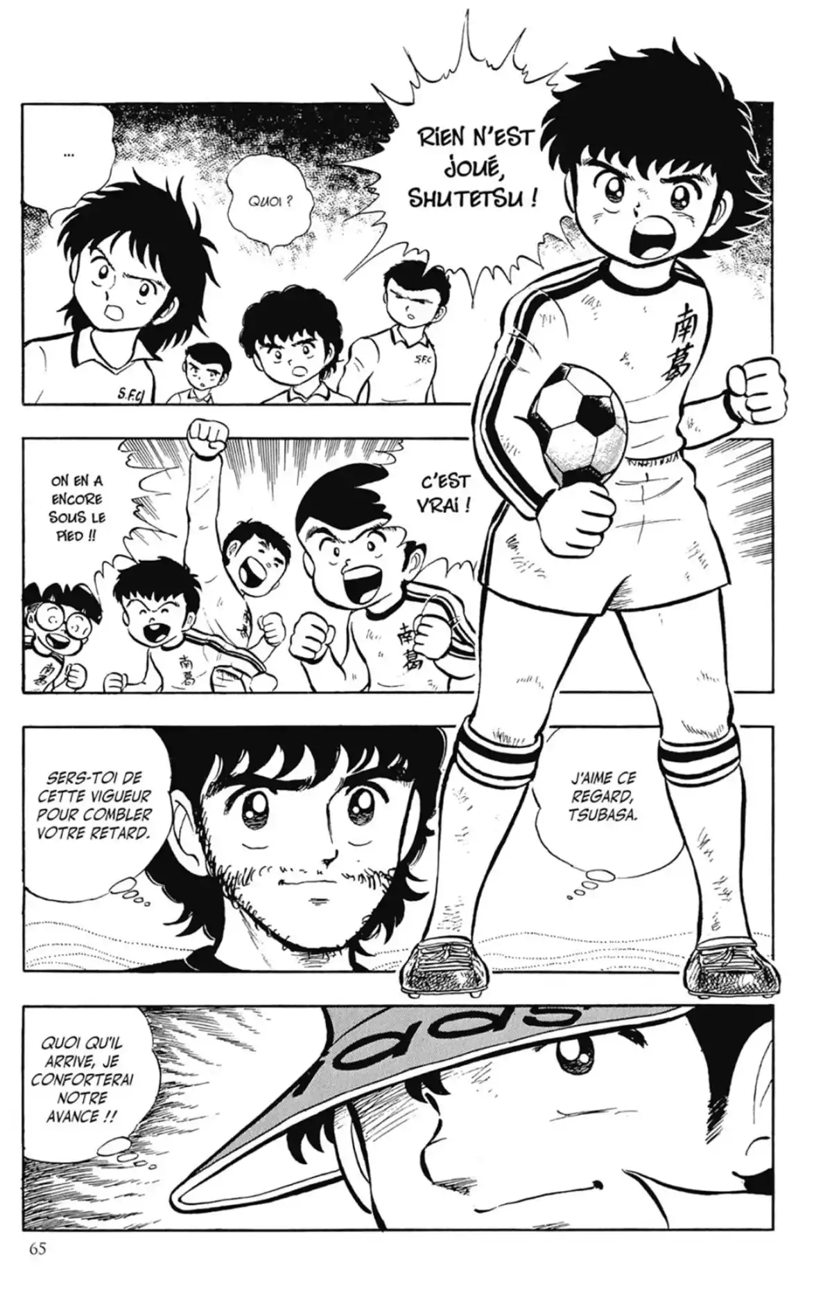 Captain Tsubasa Volume 2 page 66