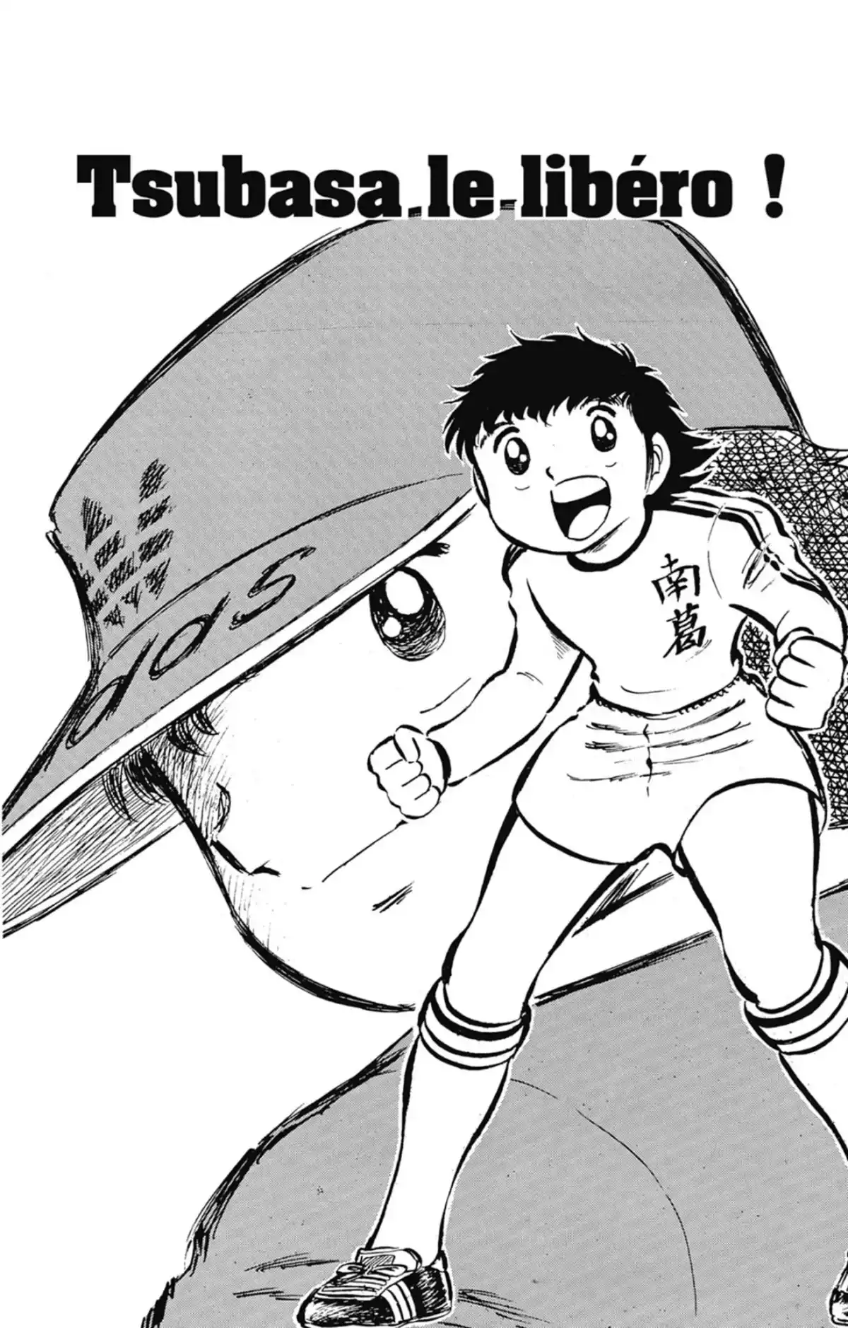 Captain Tsubasa Volume 2 page 7