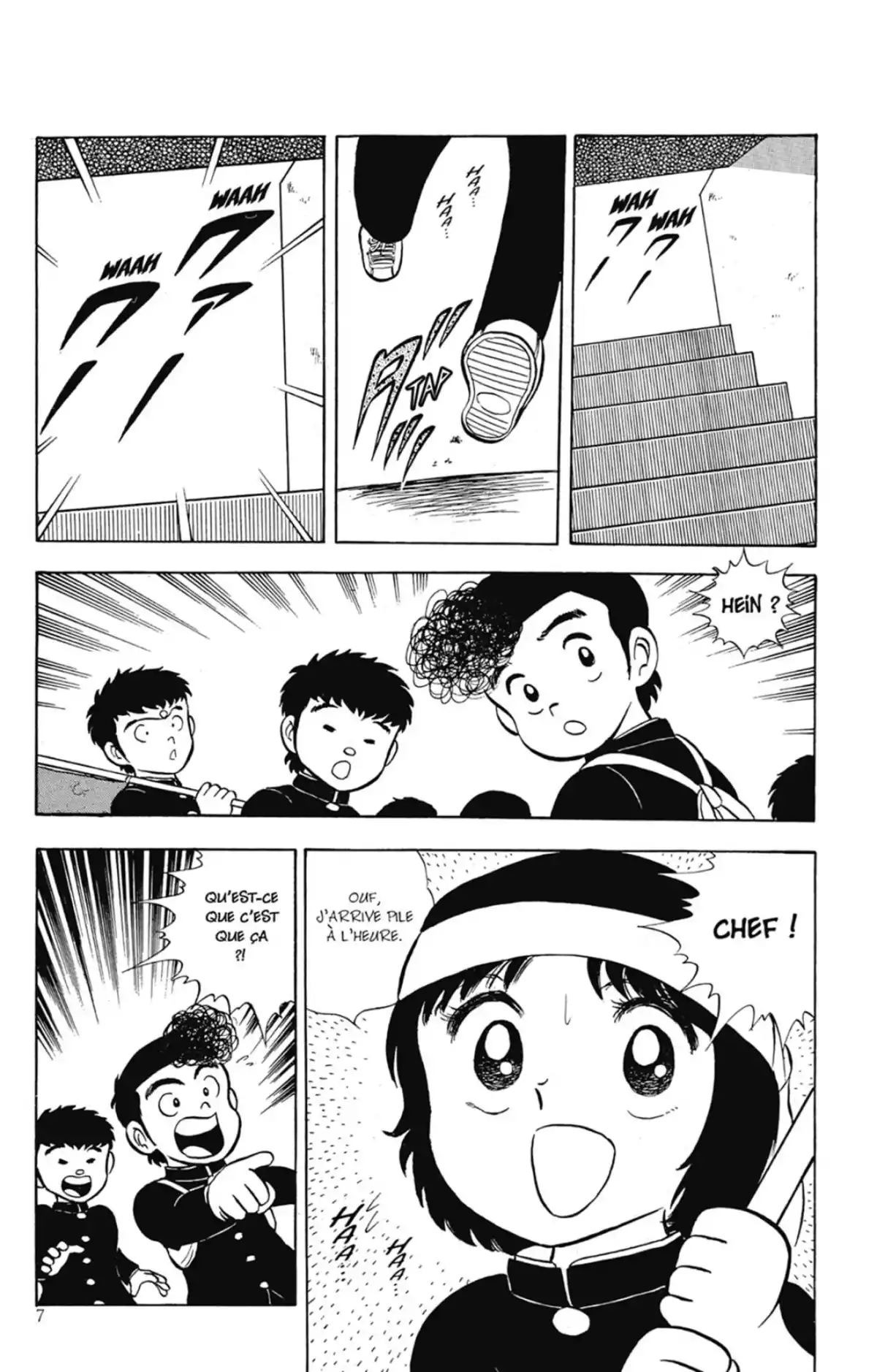 Captain Tsubasa Volume 2 page 8