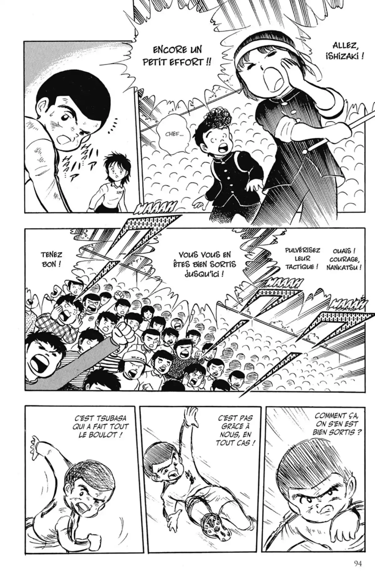 Captain Tsubasa Volume 2 page 95