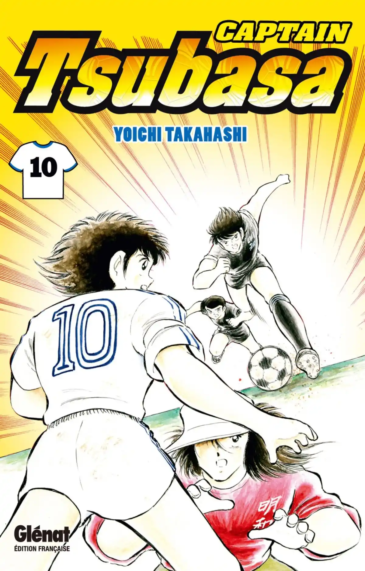 Captain Tsubasa Volume 10 page 1