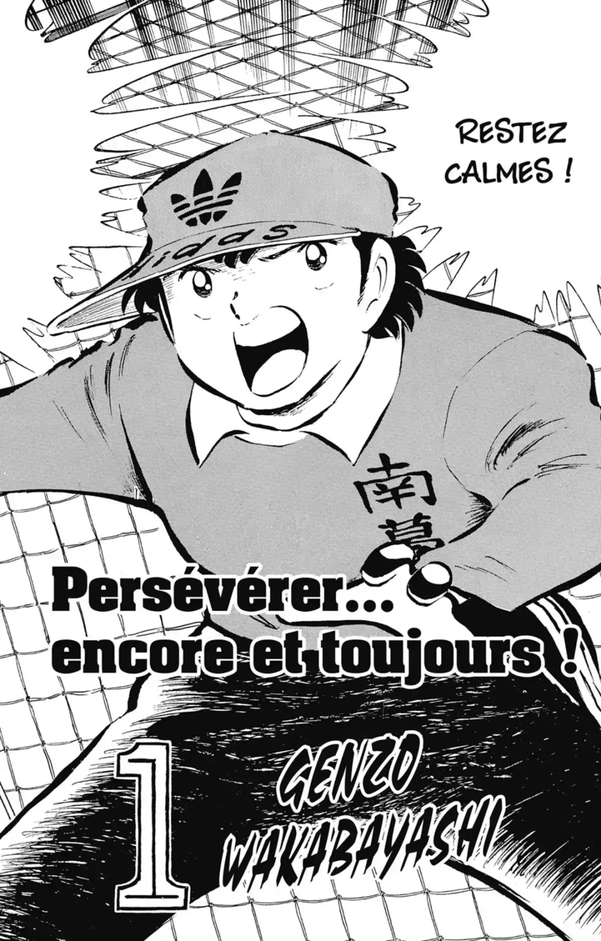 Captain Tsubasa Volume 10 page 105
