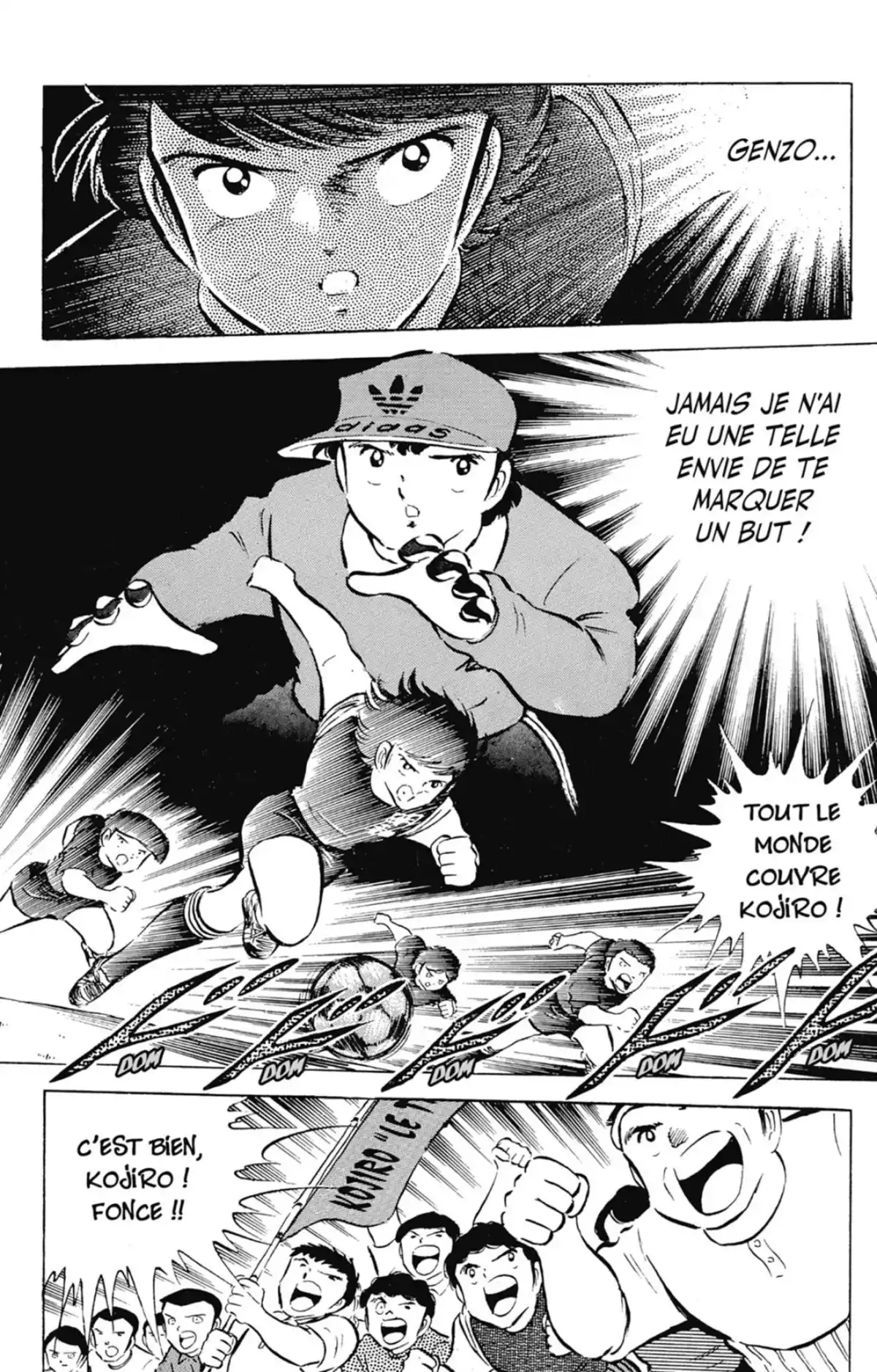 Captain Tsubasa Volume 10 page 107