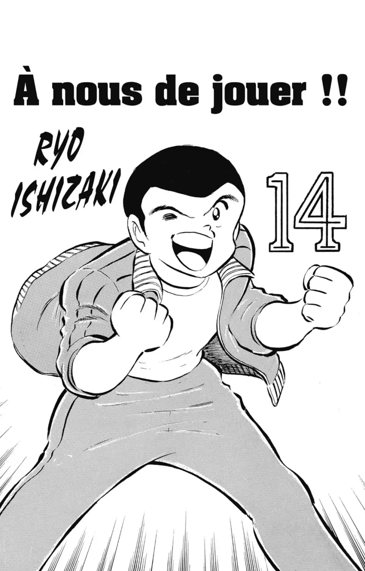 Captain Tsubasa Volume 10 page 124