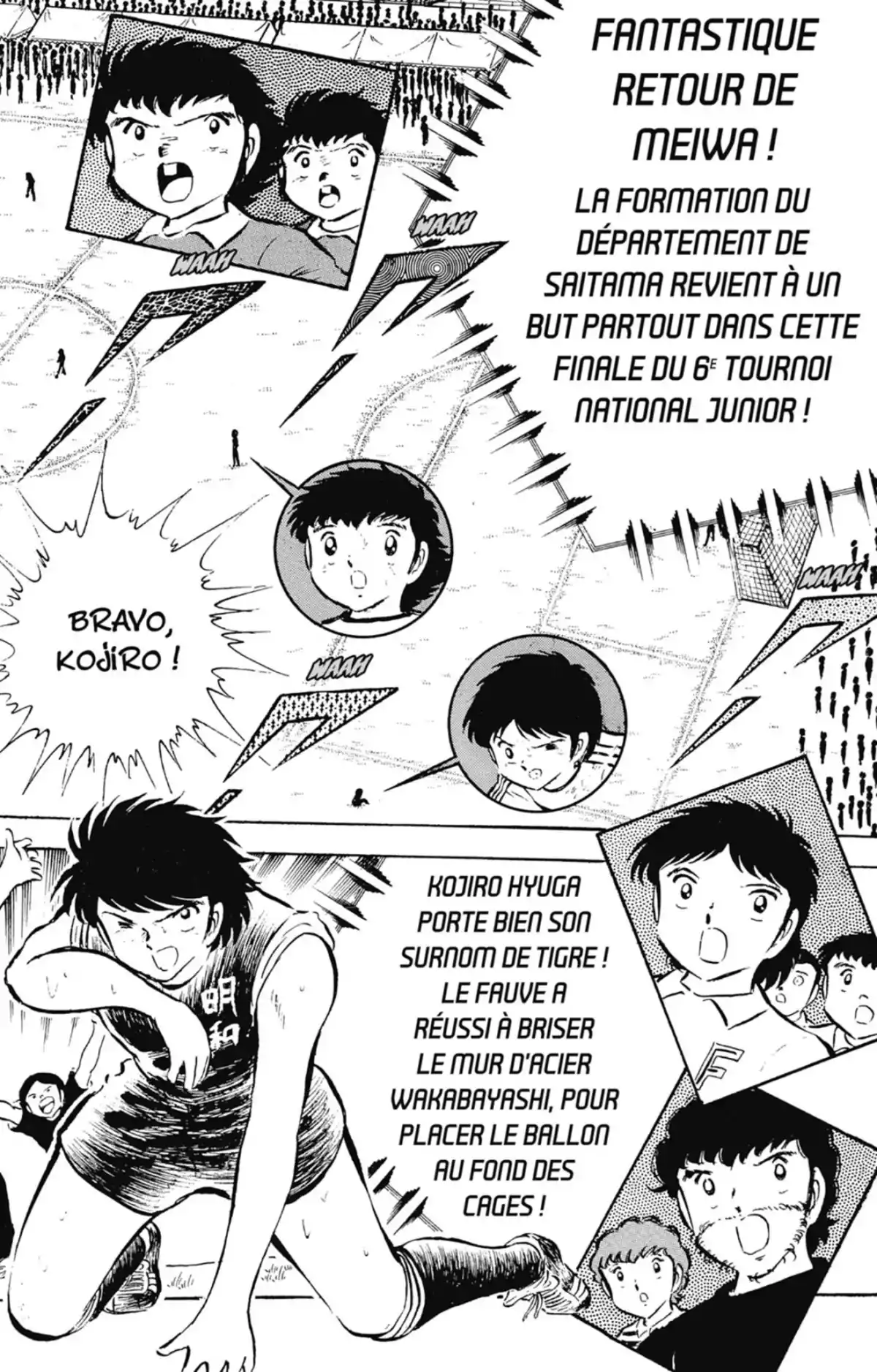 Captain Tsubasa Volume 10 page 125