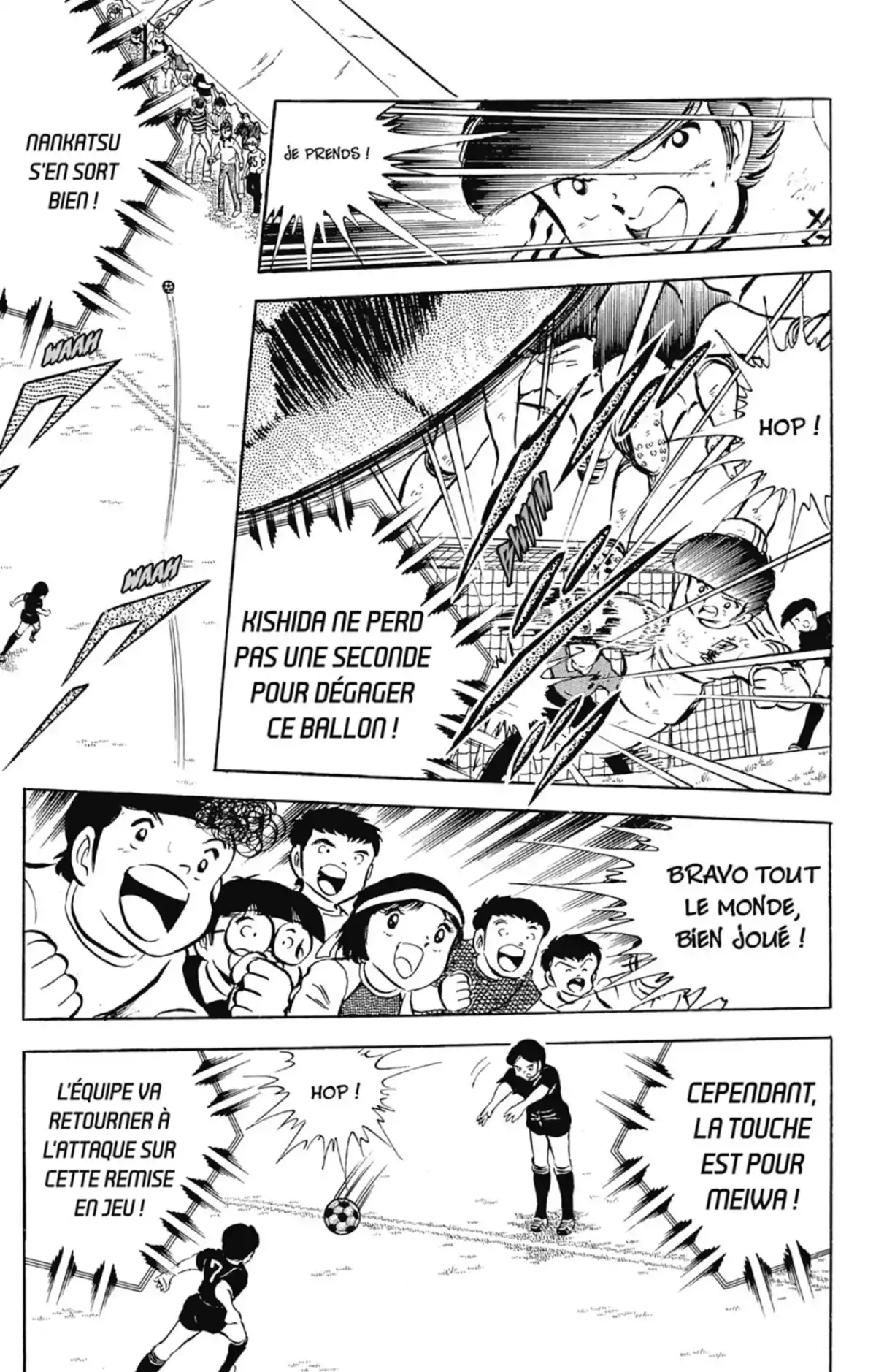 Captain Tsubasa Volume 10 page 150