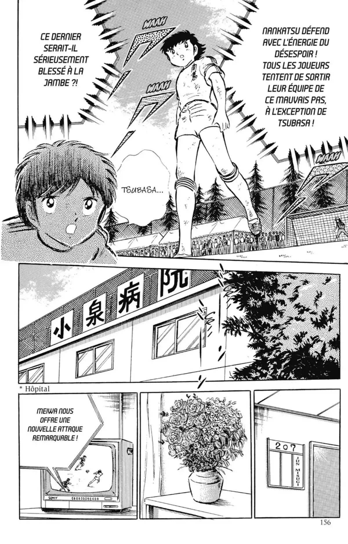 Captain Tsubasa Volume 10 page 155
