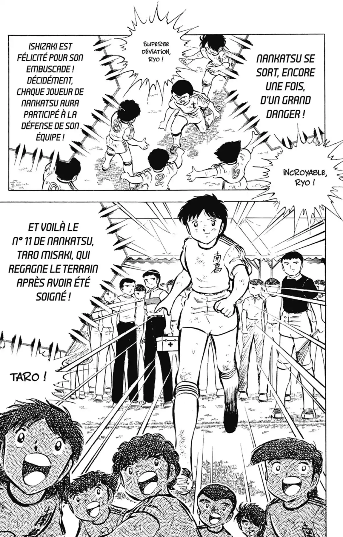 Captain Tsubasa Volume 10 page 162