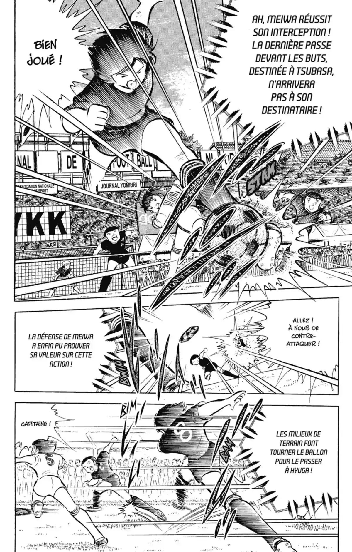 Captain Tsubasa Volume 10 page 31