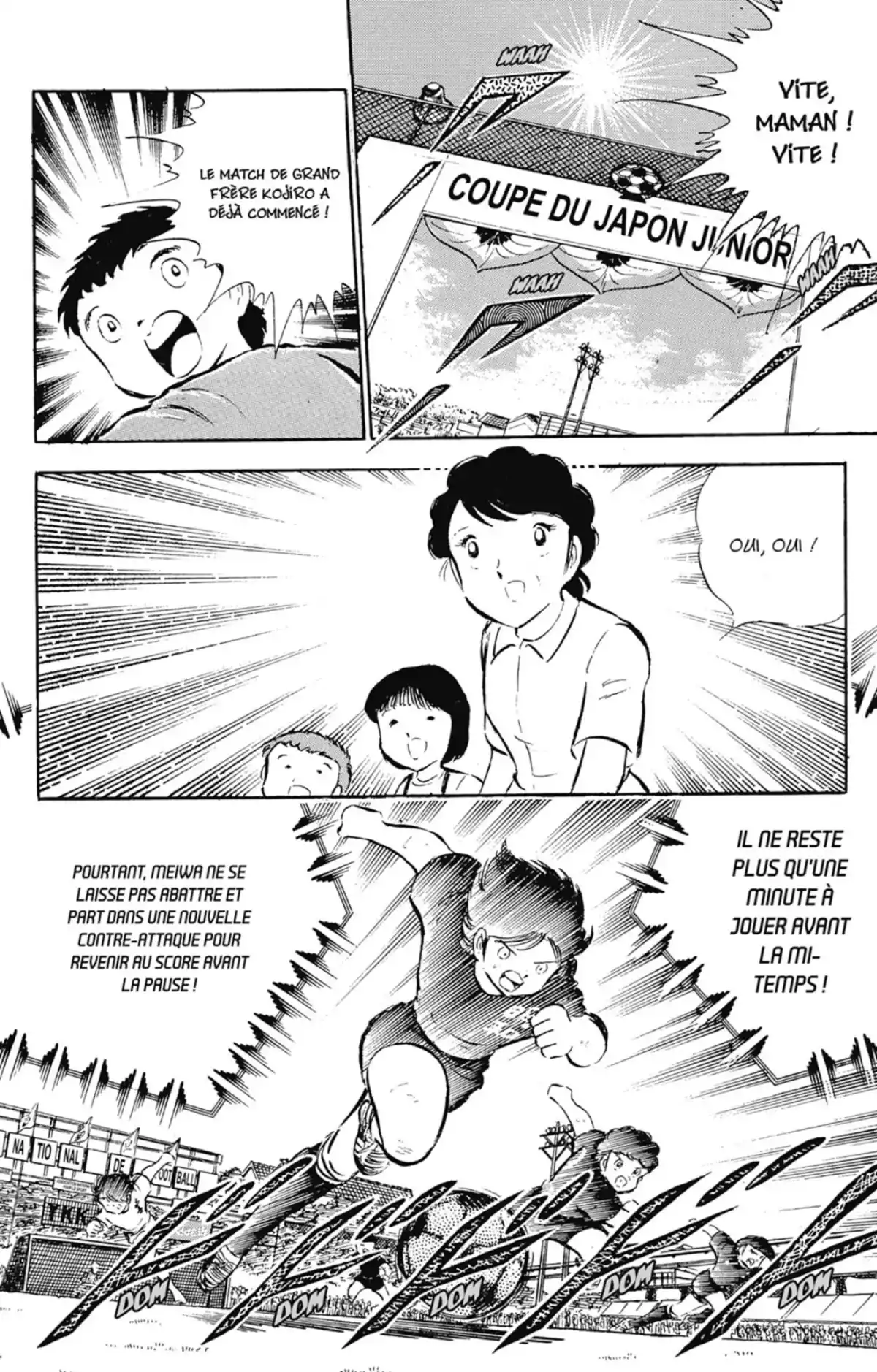 Captain Tsubasa Volume 10 page 35