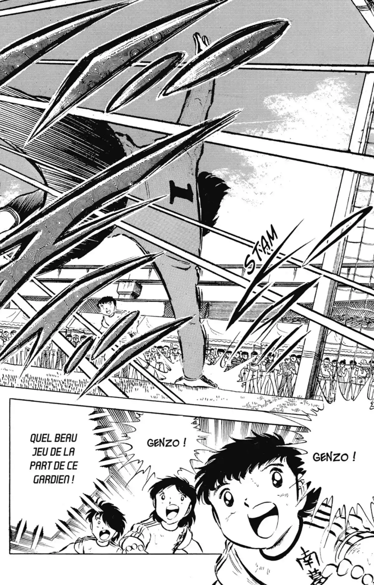 Captain Tsubasa Volume 10 page 41