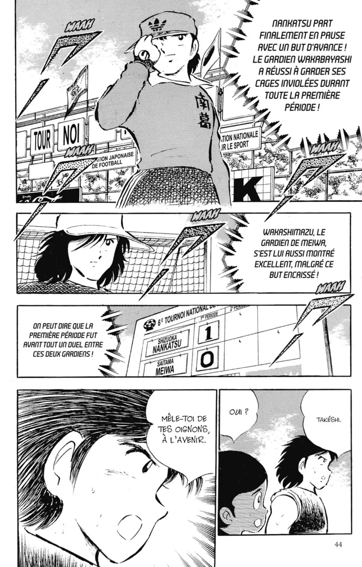 Captain Tsubasa Volume 10 page 43