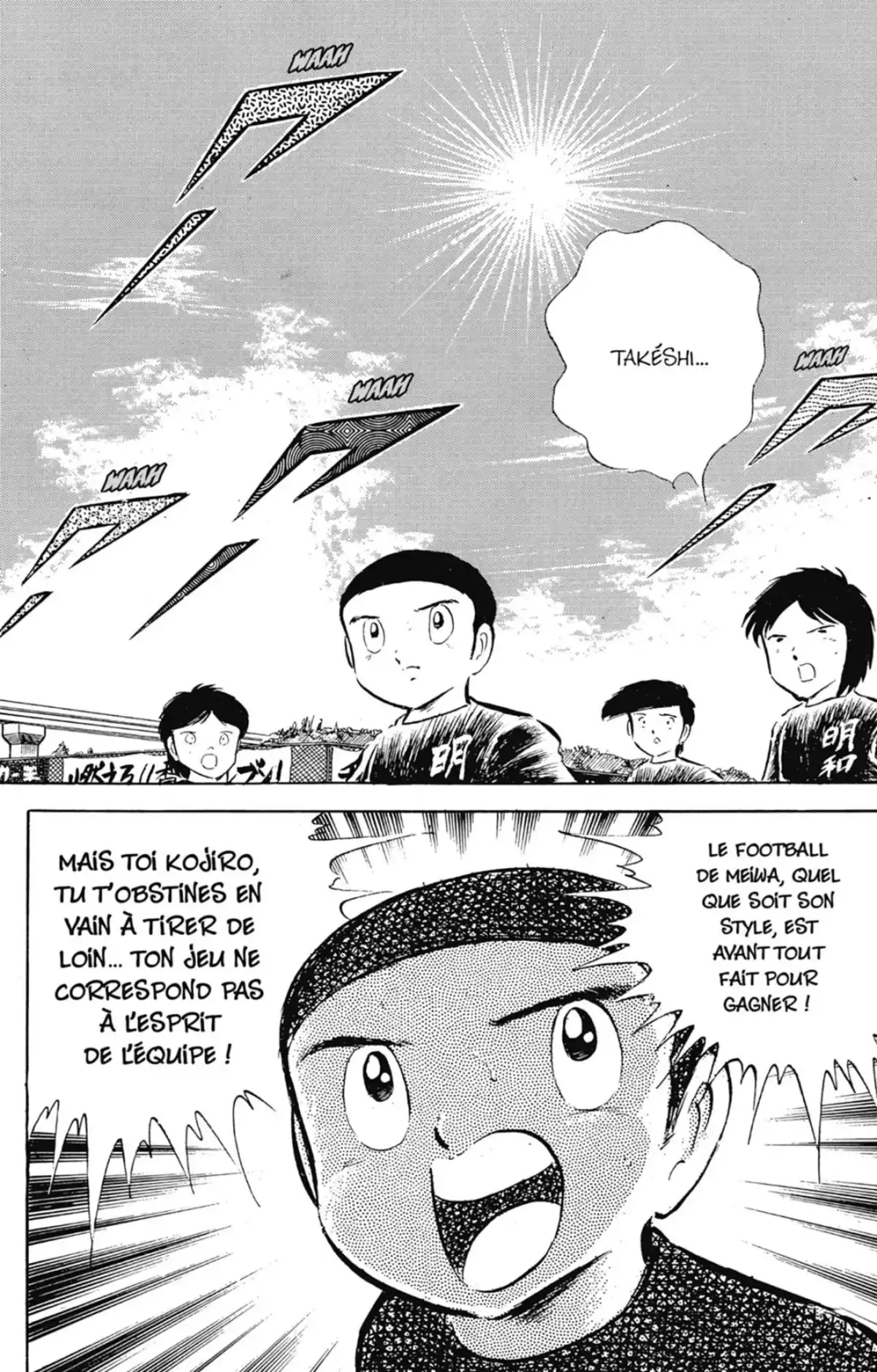 Captain Tsubasa Volume 10 page 47