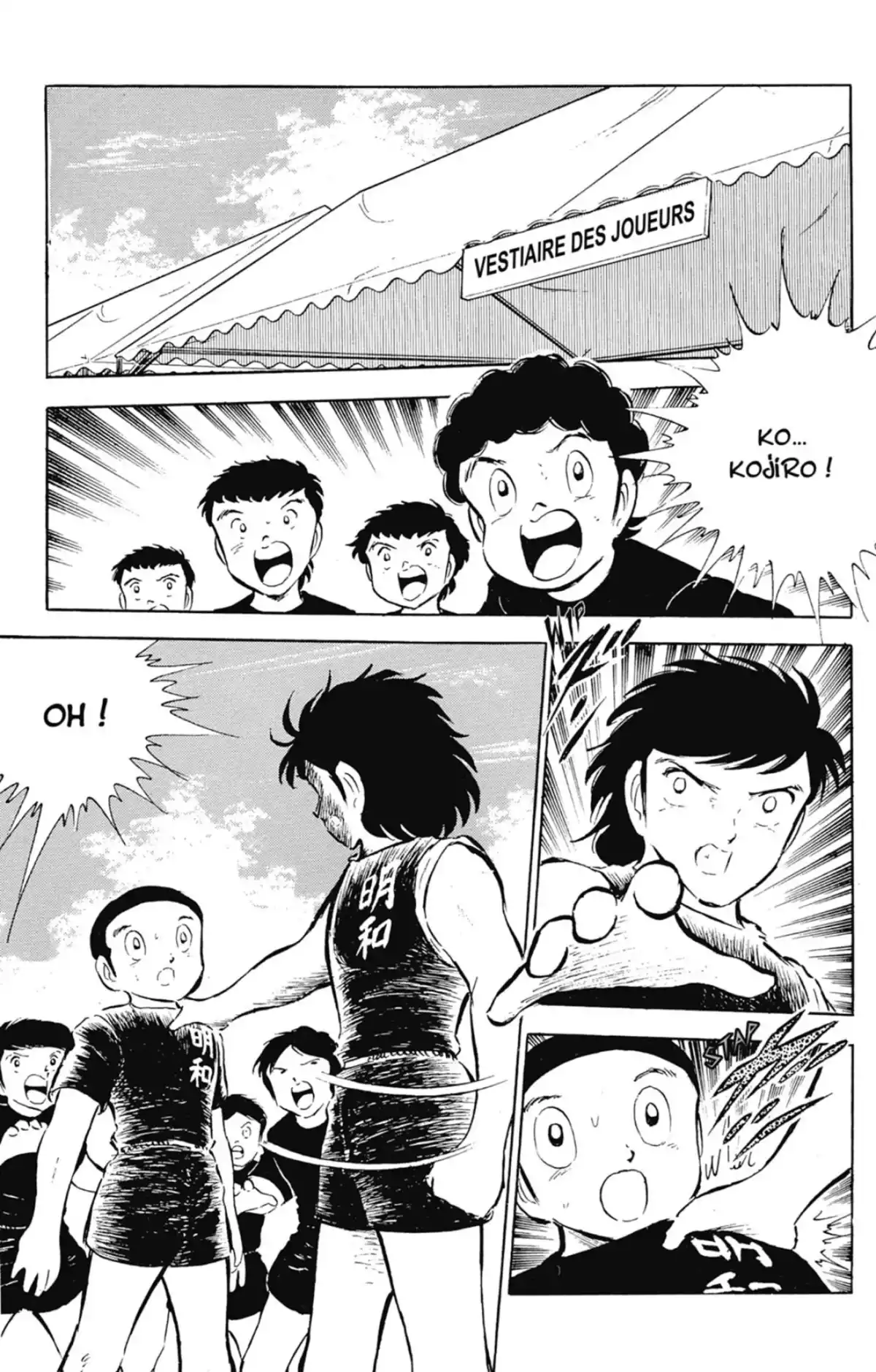 Captain Tsubasa Volume 10 page 52