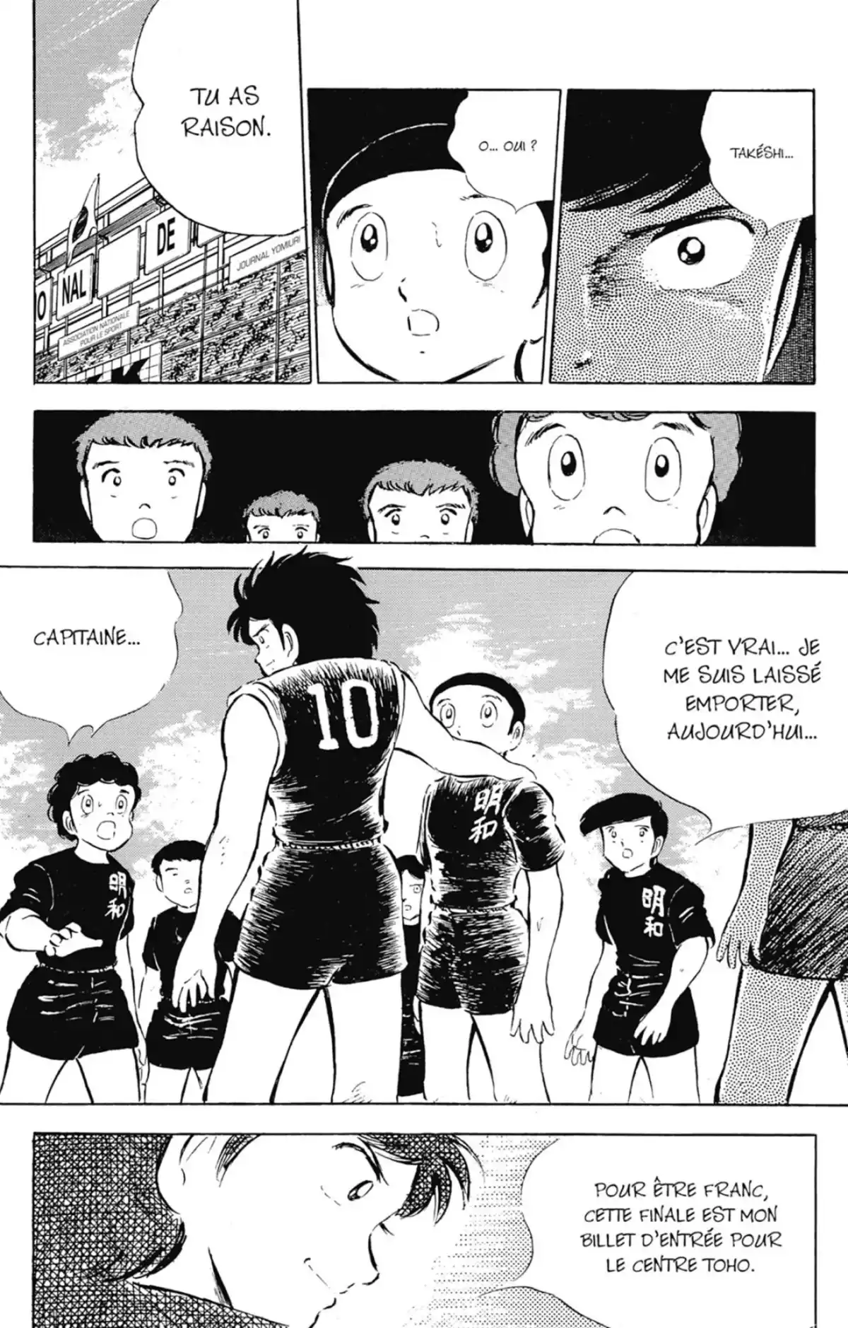 Captain Tsubasa Volume 10 page 53