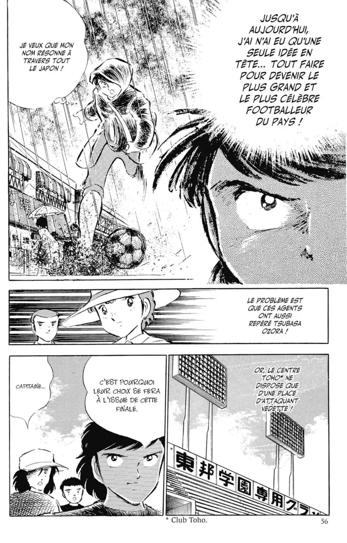 Captain Tsubasa Volume 10 page 55