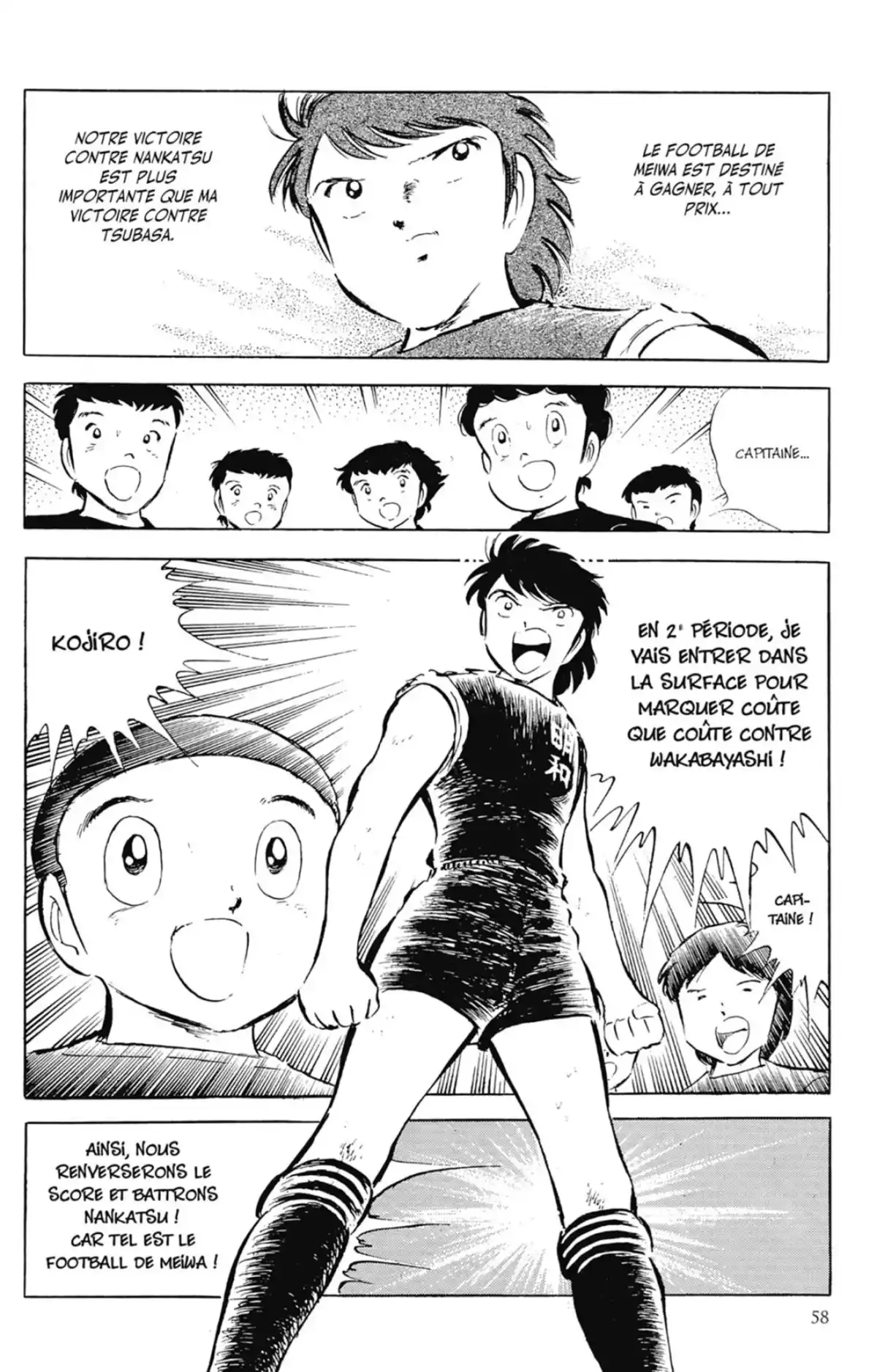 Captain Tsubasa Volume 10 page 57