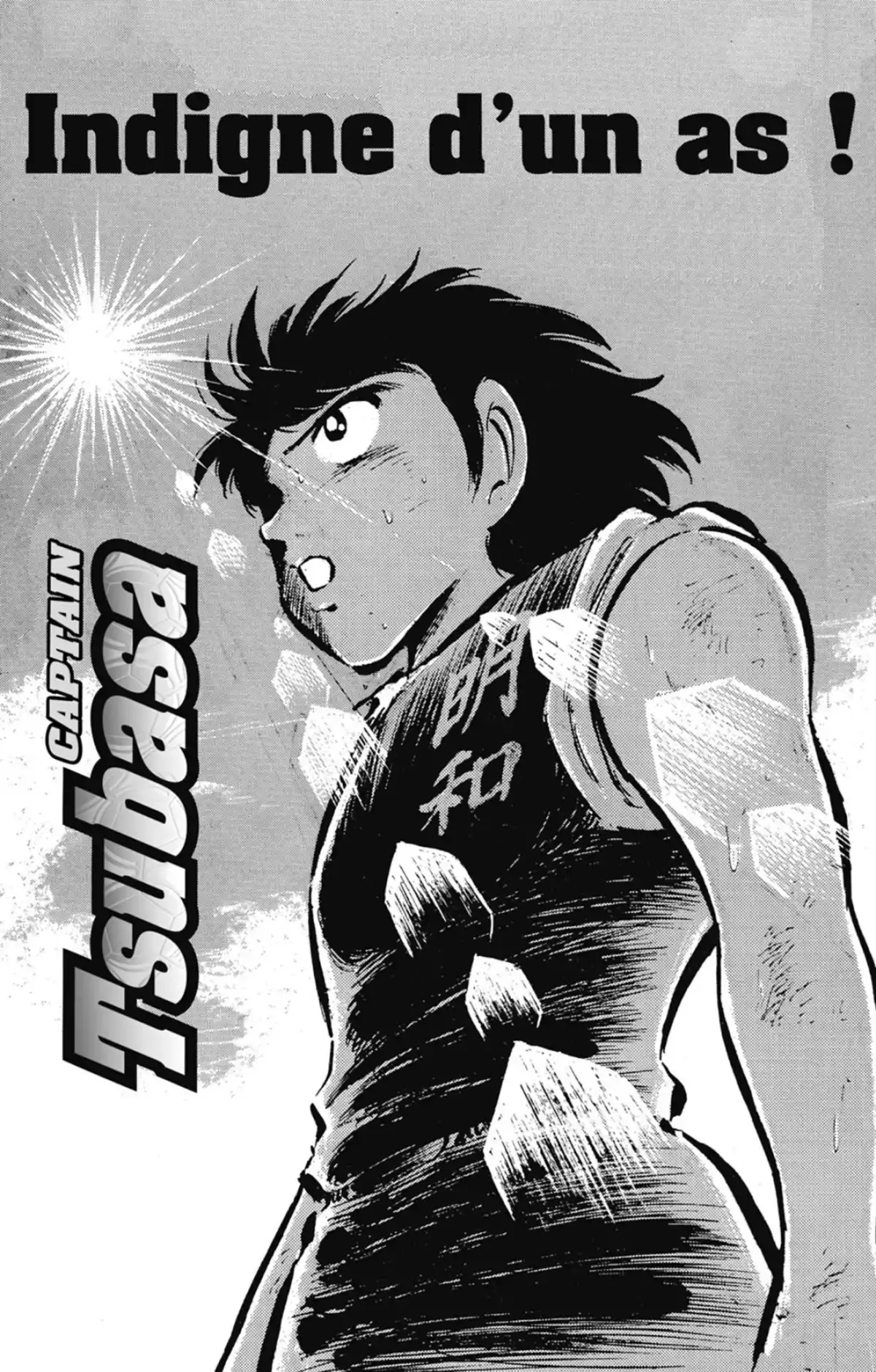 Captain Tsubasa Volume 10 page 6