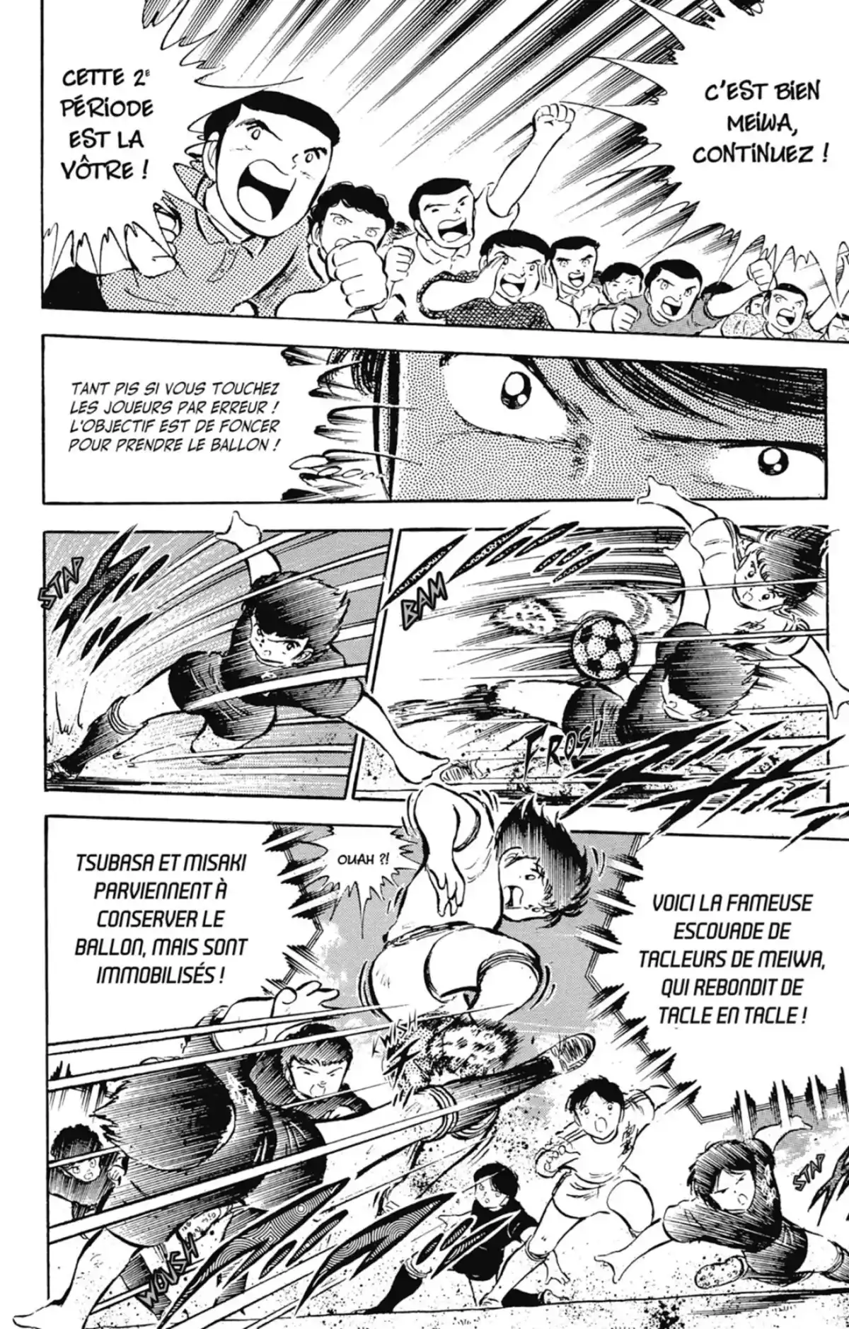 Captain Tsubasa Volume 10 page 69