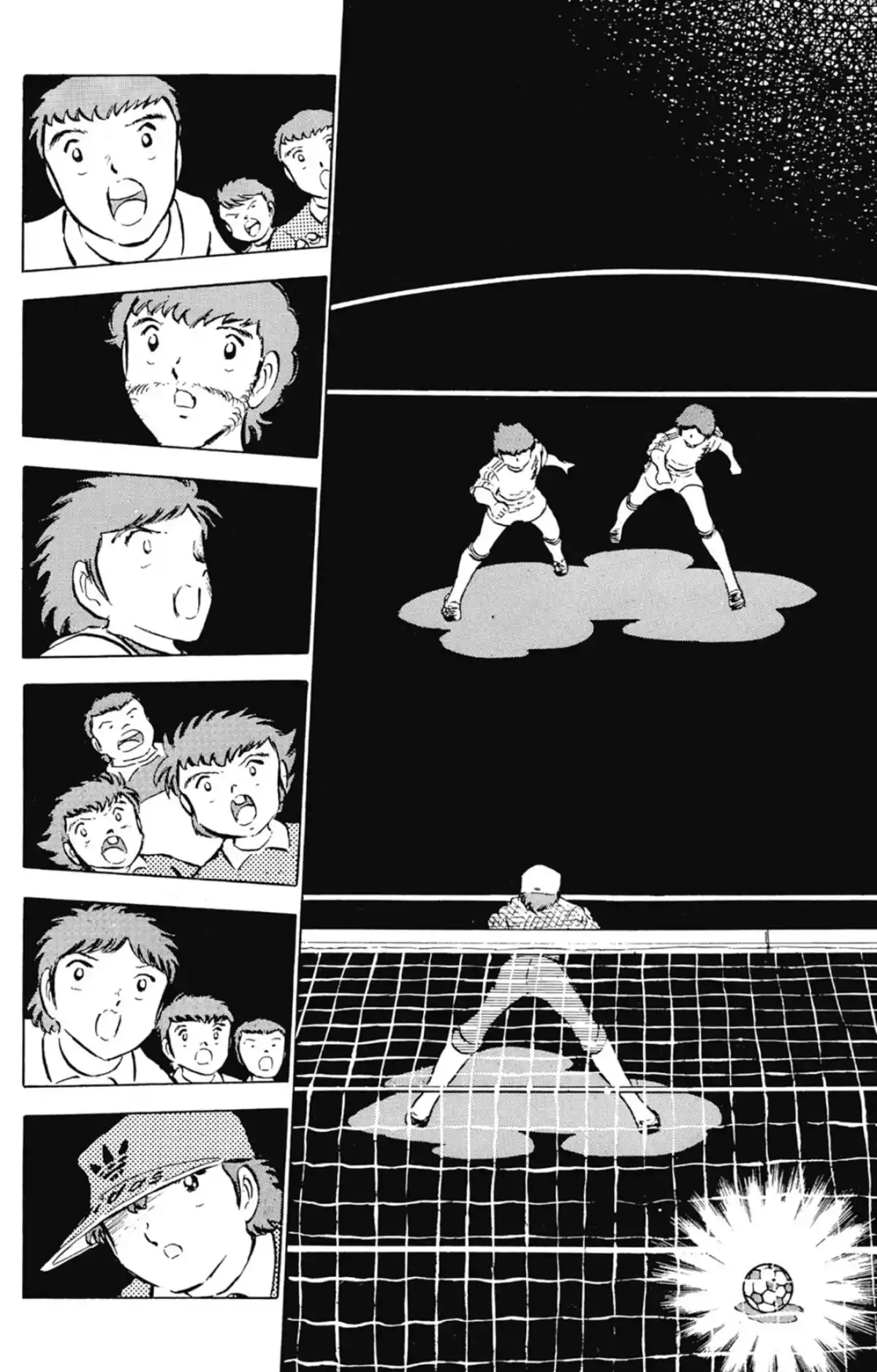 Captain Tsubasa Volume 10 page 7